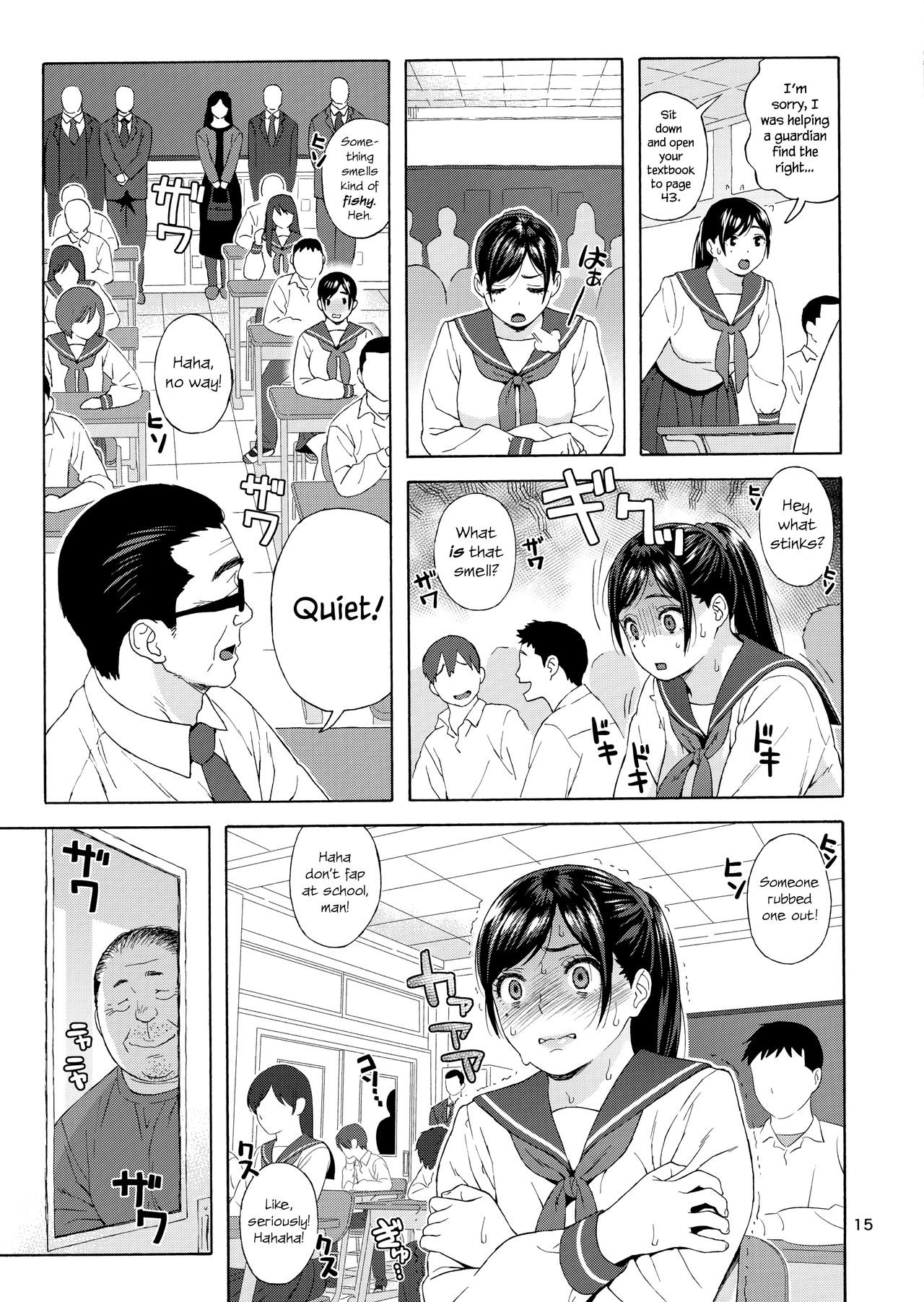 My Little Brother’s Daughter [Jingrock] 3 . My Little Brother's Daughter - Chapter 3 [Jingrock] – page 14