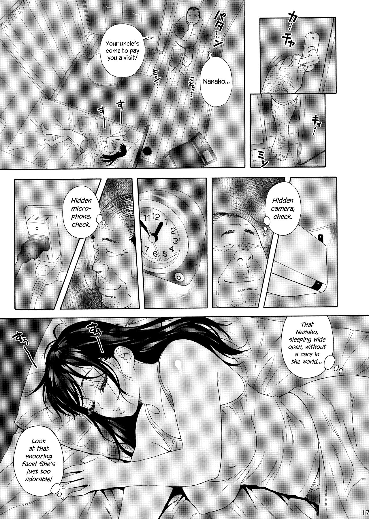 My Little Brother’s Daughter [Jingrock] 3 . My Little Brother's Daughter - Chapter 3 [Jingrock] – page 16