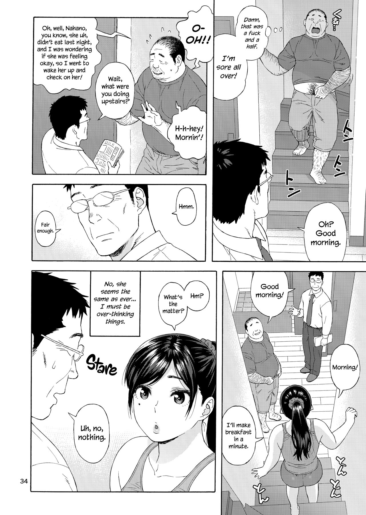 My Little Brother’s Daughter [Jingrock] 3 . My Little Brother's Daughter - Chapter 3 [Jingrock] – page 33