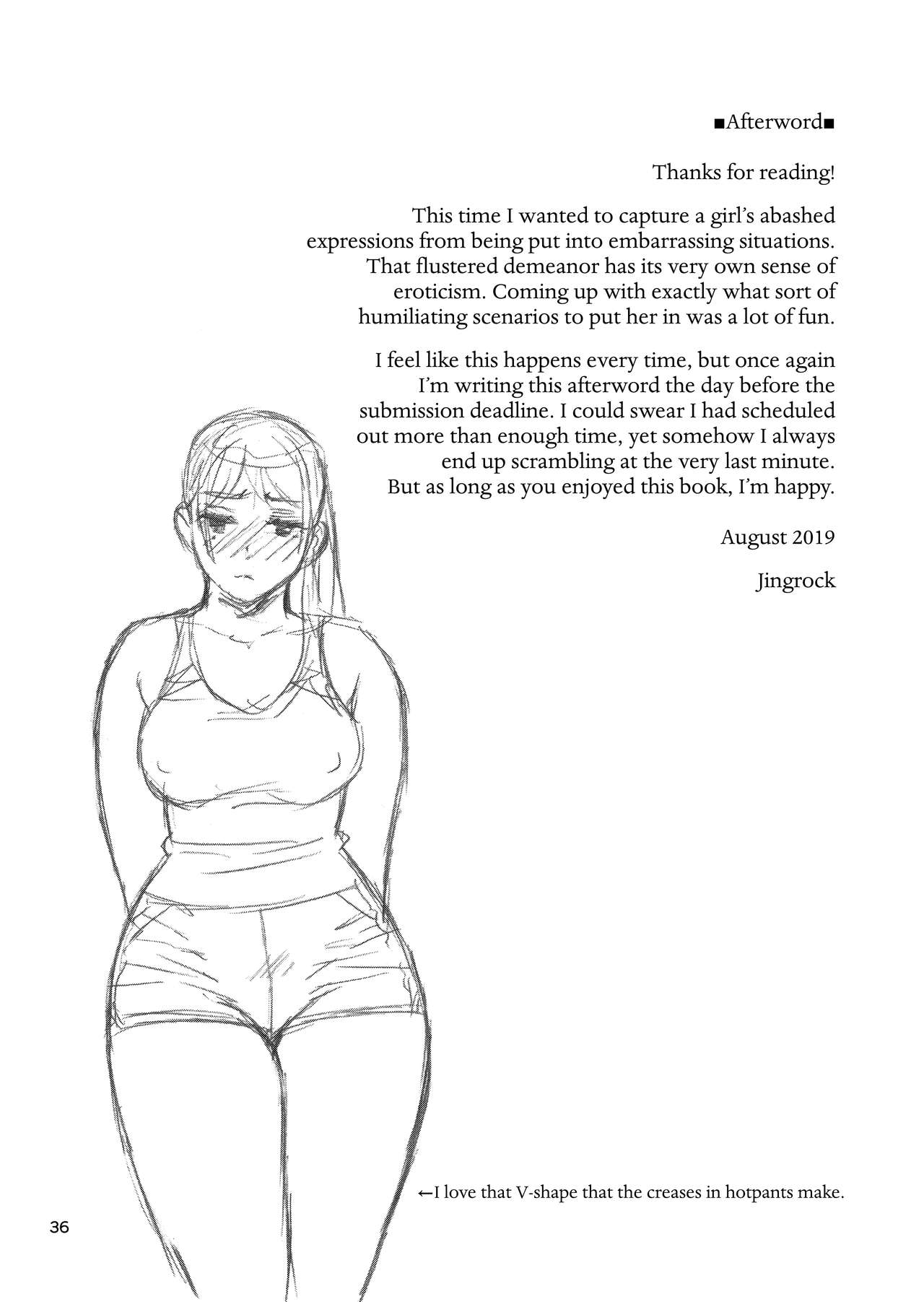 My Little Brother’s Daughter [Jingrock] 3 . My Little Brother's Daughter - Chapter 3 [Jingrock] – page 35