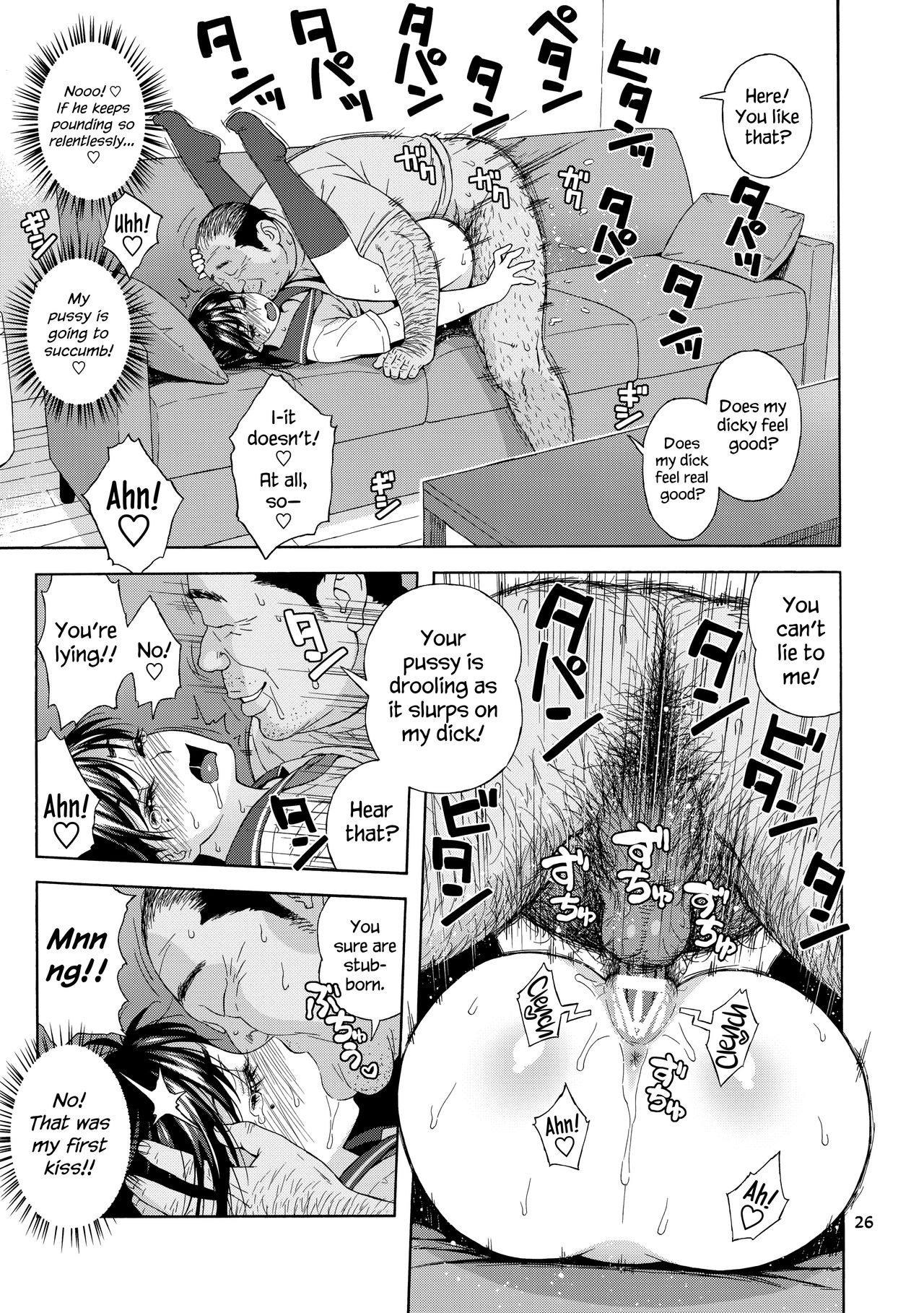 My Little Brother’s Daughter [Jingrock] 1 . My Little Brother's Daughter - Chapter 1 [Jingrock] – page 26