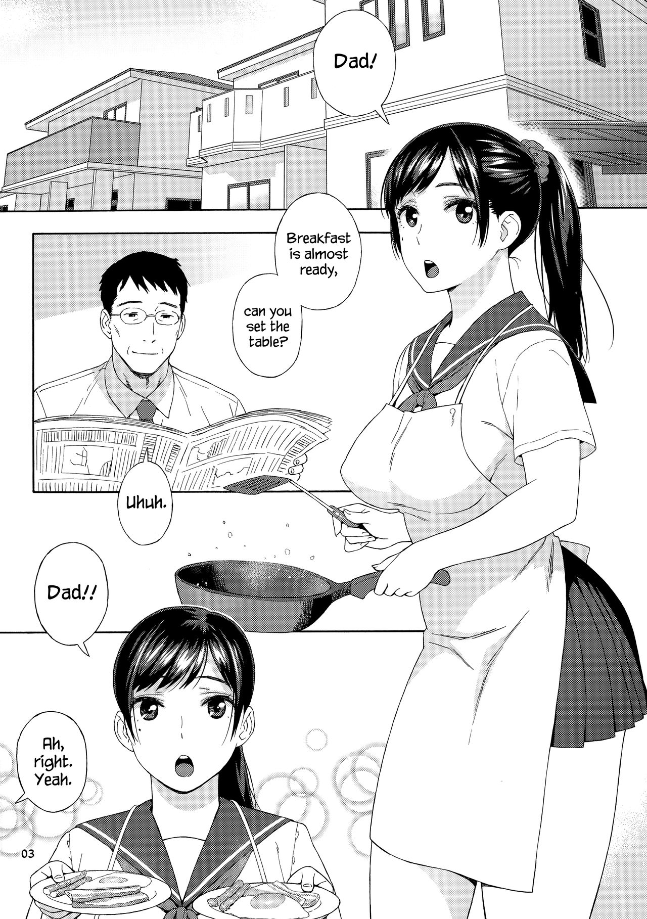 My Little Brother’s Daughter [Jingrock] 1 . My Little Brother's Daughter - Chapter 1 [Jingrock] – page 3