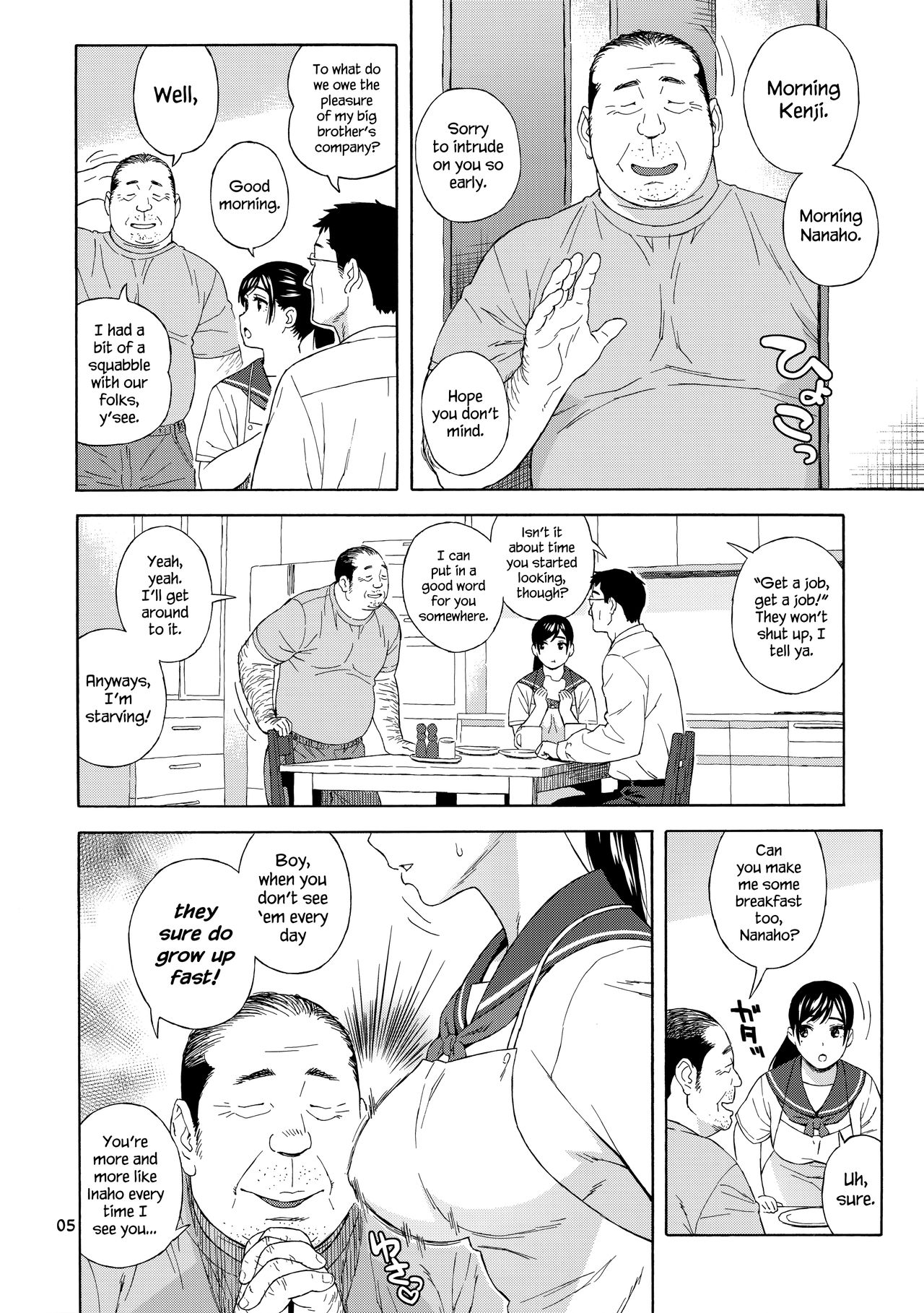 My Little Brother’s Daughter [Jingrock] 1 . My Little Brother's Daughter - Chapter 1 [Jingrock] – page 5