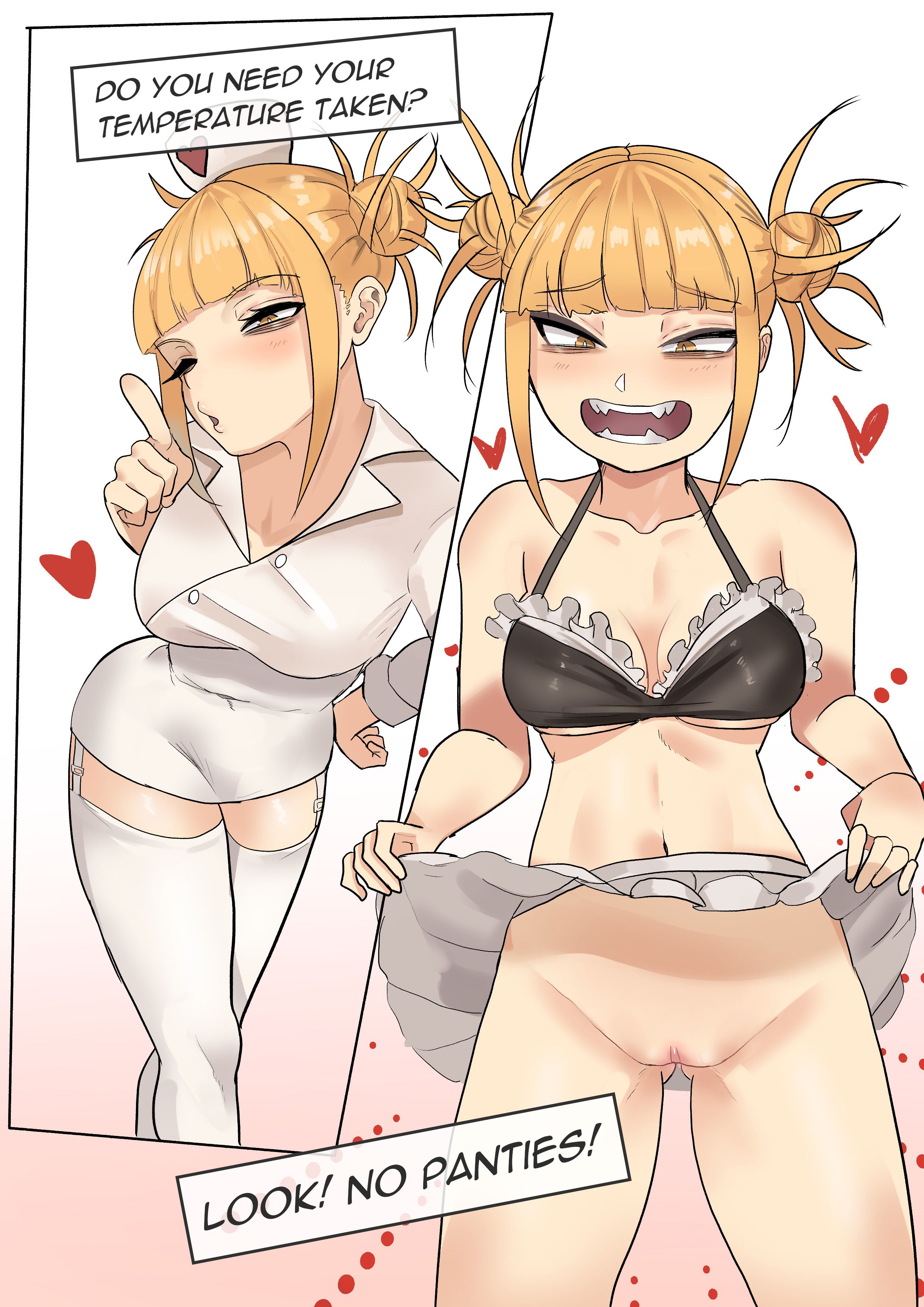 Himiko Minoru!? – page 23