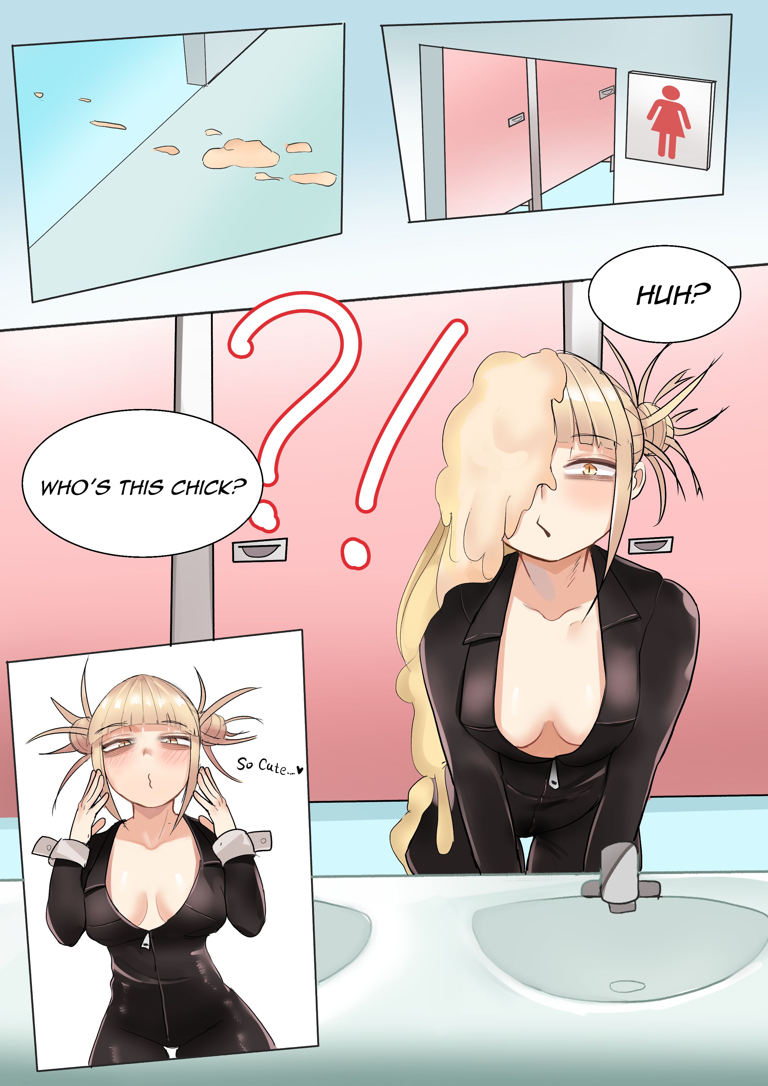 Himiko Minoru!? – page 4