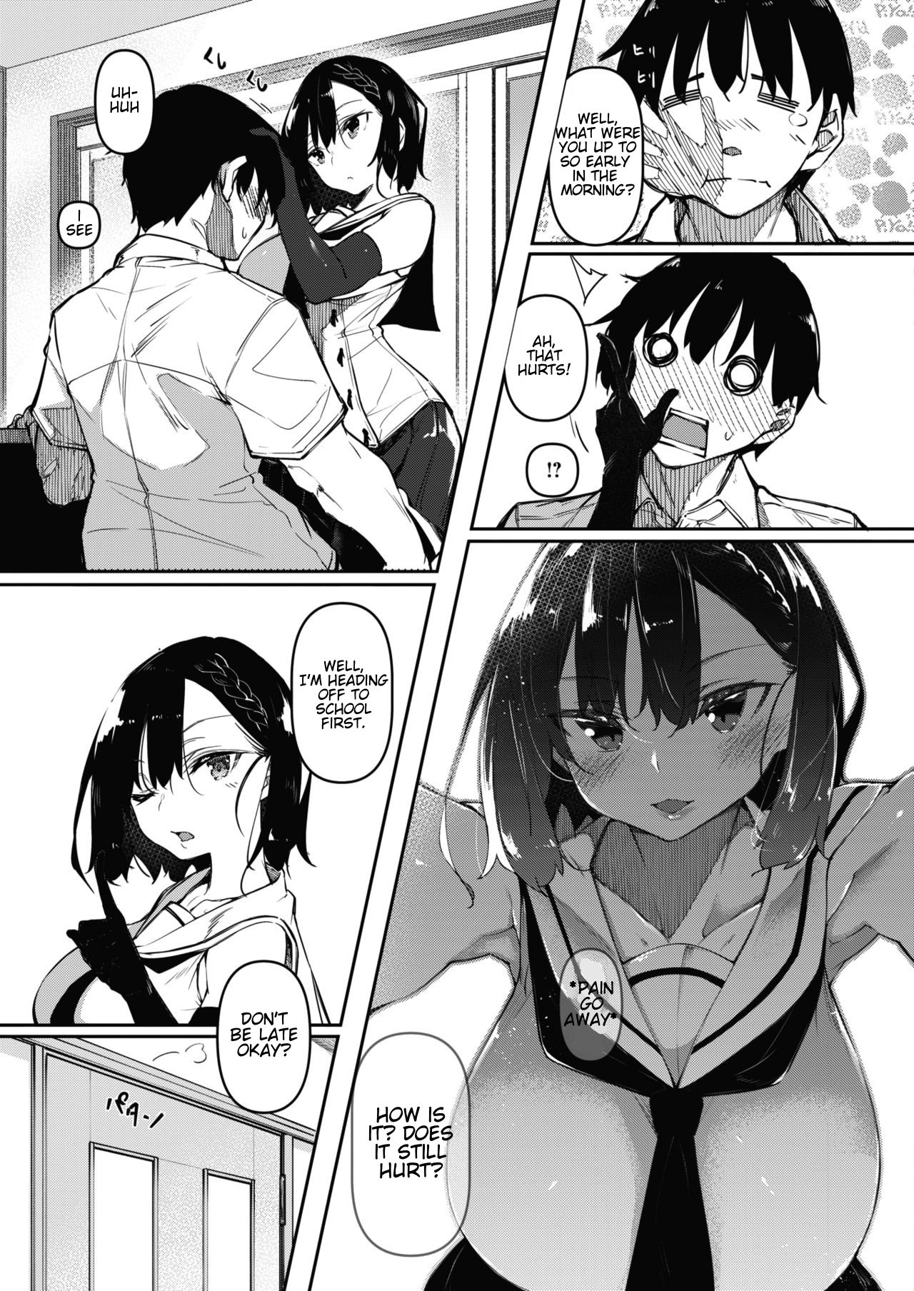 Succubutic [Fukuyama Naoto] 2 . Succubutic - Chapter 2 [Fukuyama Naoto] – page 5