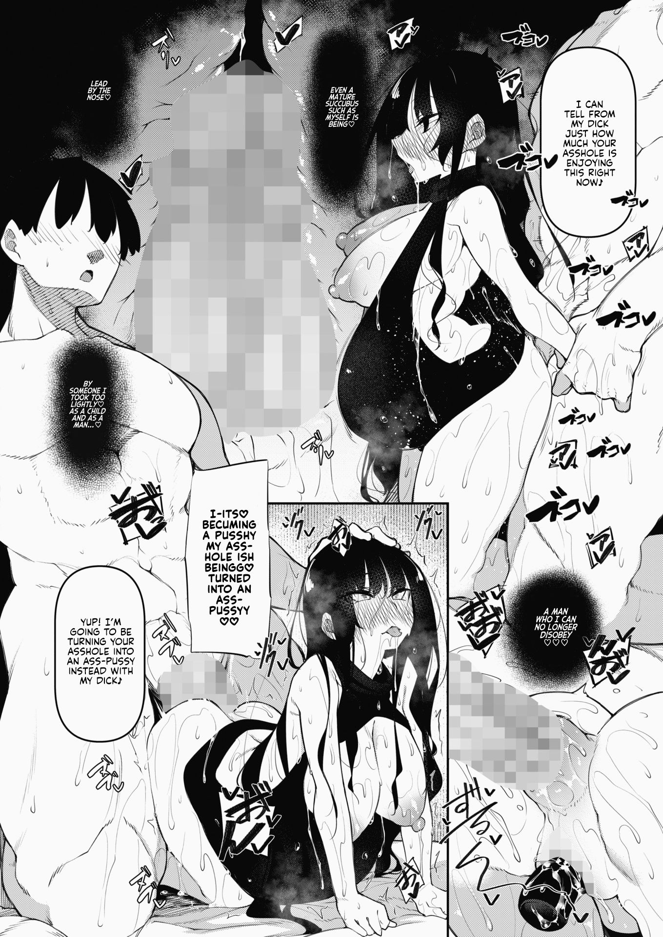 Succubutic [Fukuyama Naoto] 3 . Succubutic - Chapter 3 [Fukuyama Naoto] – page 28