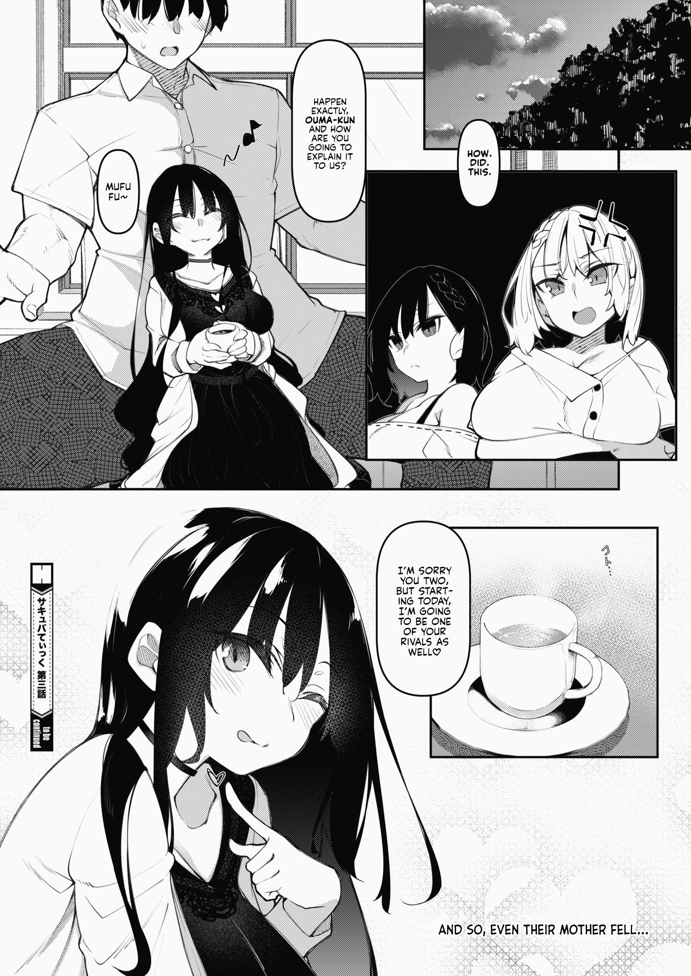 Succubutic [Fukuyama Naoto] 3 . Succubutic - Chapter 3 [Fukuyama Naoto] – page 36
