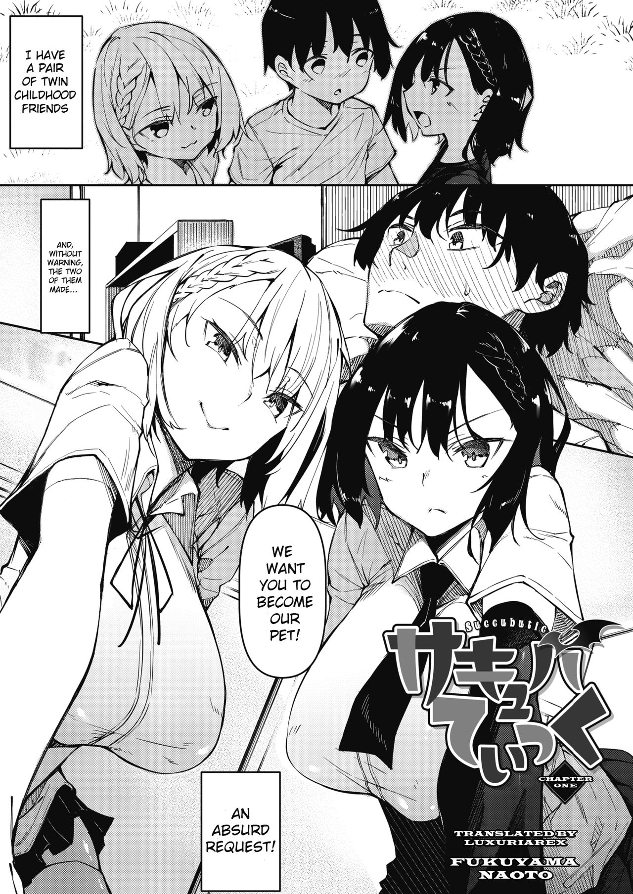 Succubutic [Fukuyama Naoto] 1 . Succubutic - Chapter 1 [Fukuyama Naoto] – page 1