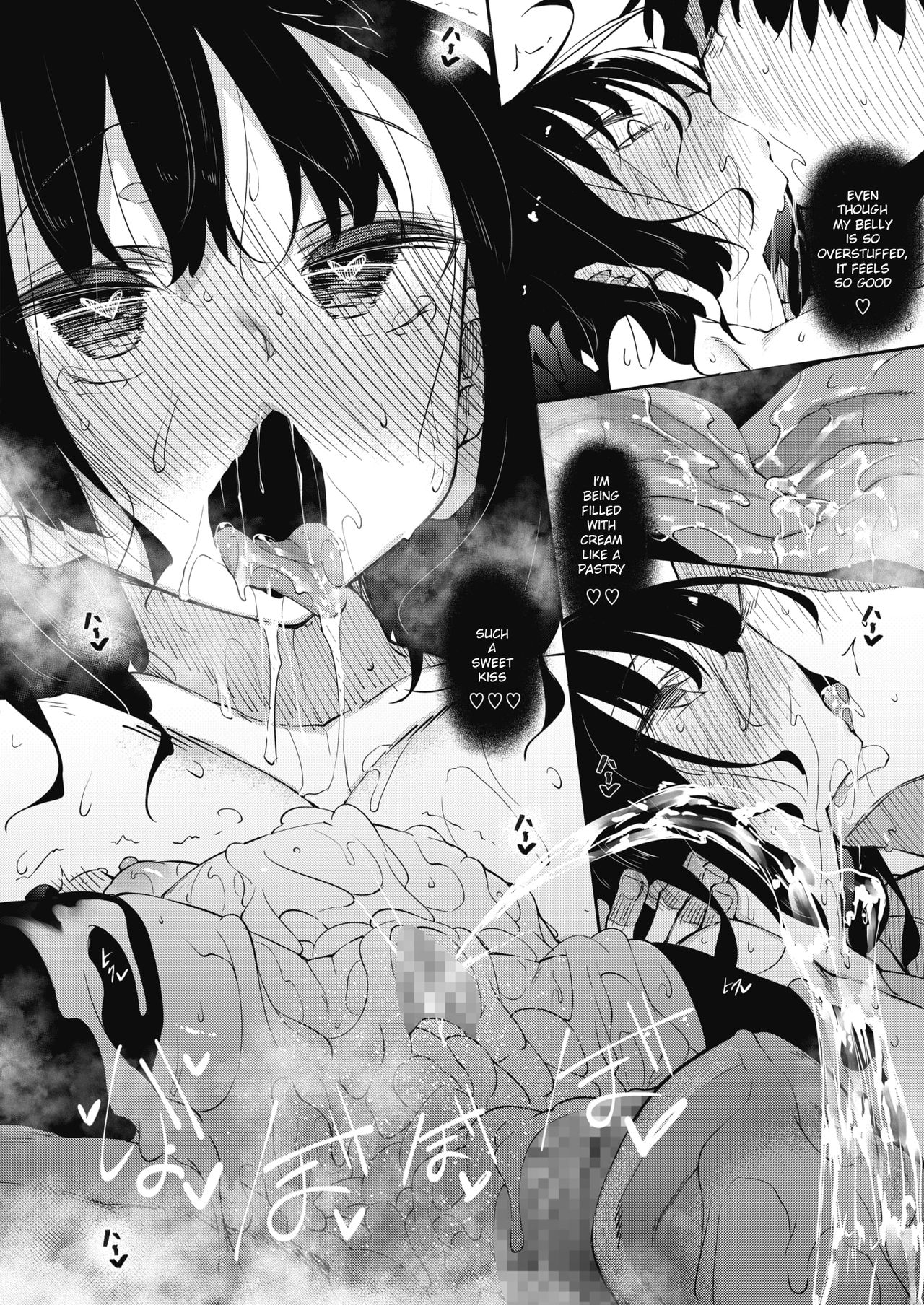 Succubutic [Fukuyama Naoto] 1 . Succubutic - Chapter 1 [Fukuyama Naoto] – page 28
