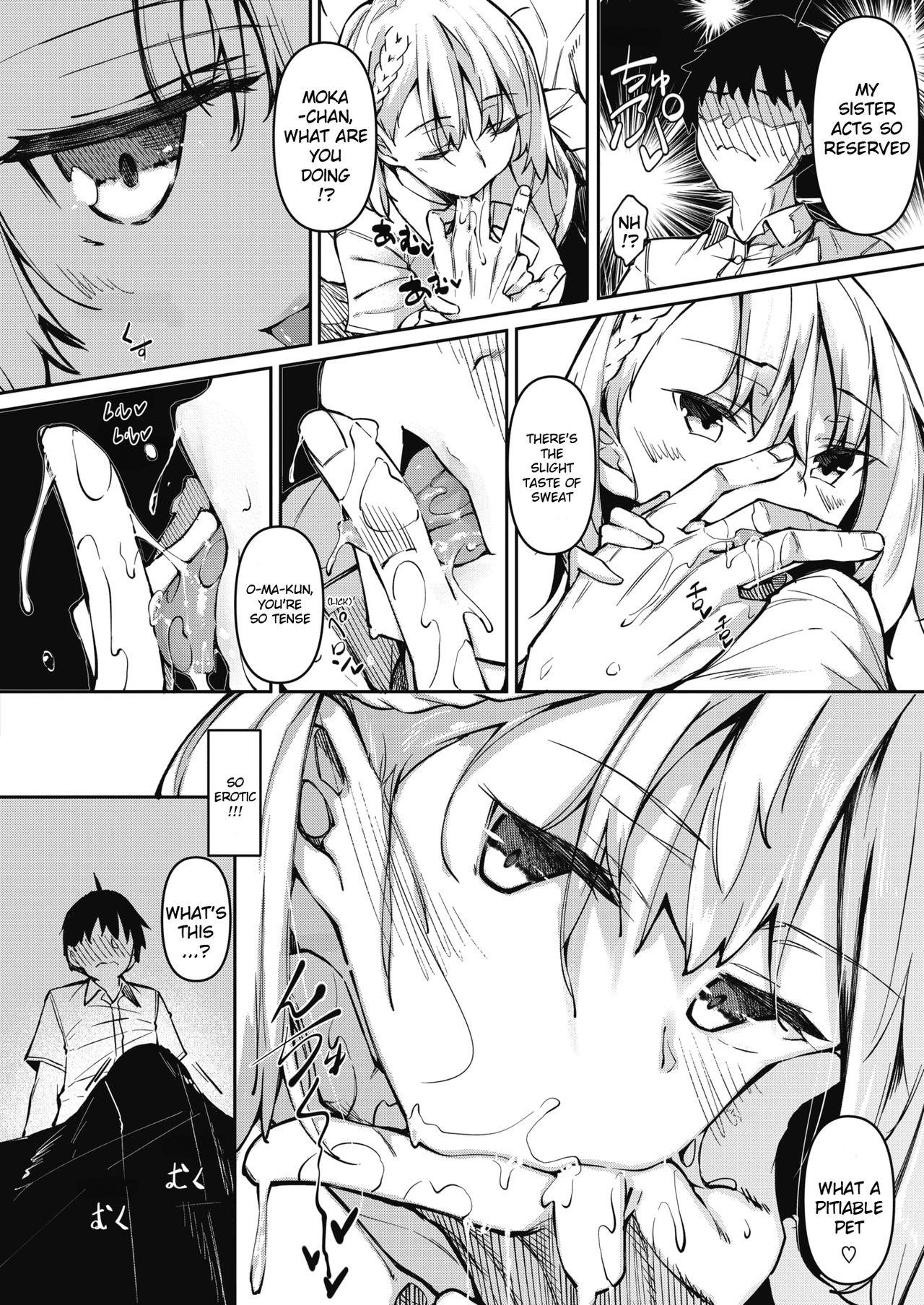 Succubutic [Fukuyama Naoto] 1 . Succubutic - Chapter 1 [Fukuyama Naoto] – page 4