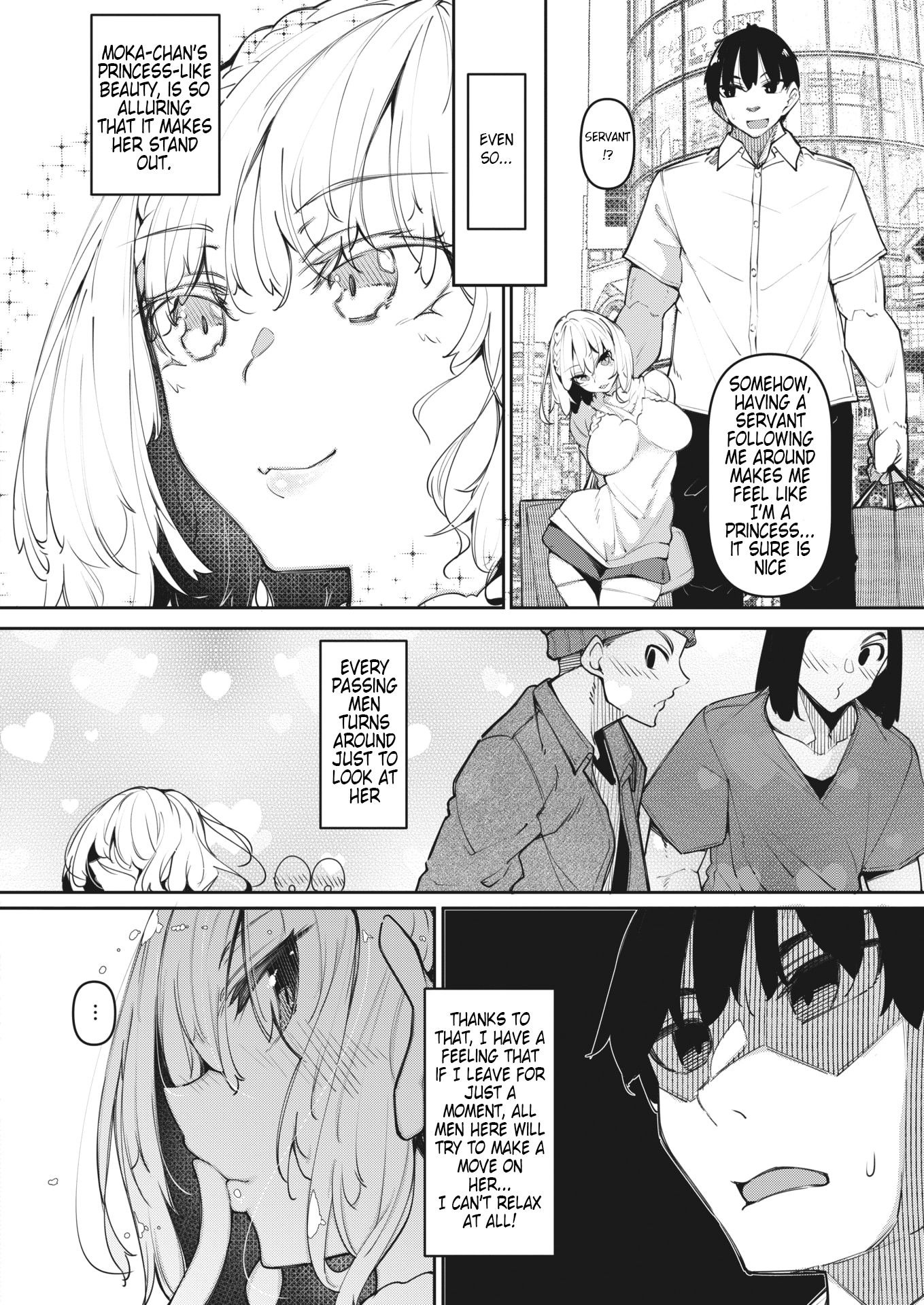Succubutic [Fukuyama Naoto] 4 . Succubutic - Chapter 4 [Fukuyama Naoto] – page 2