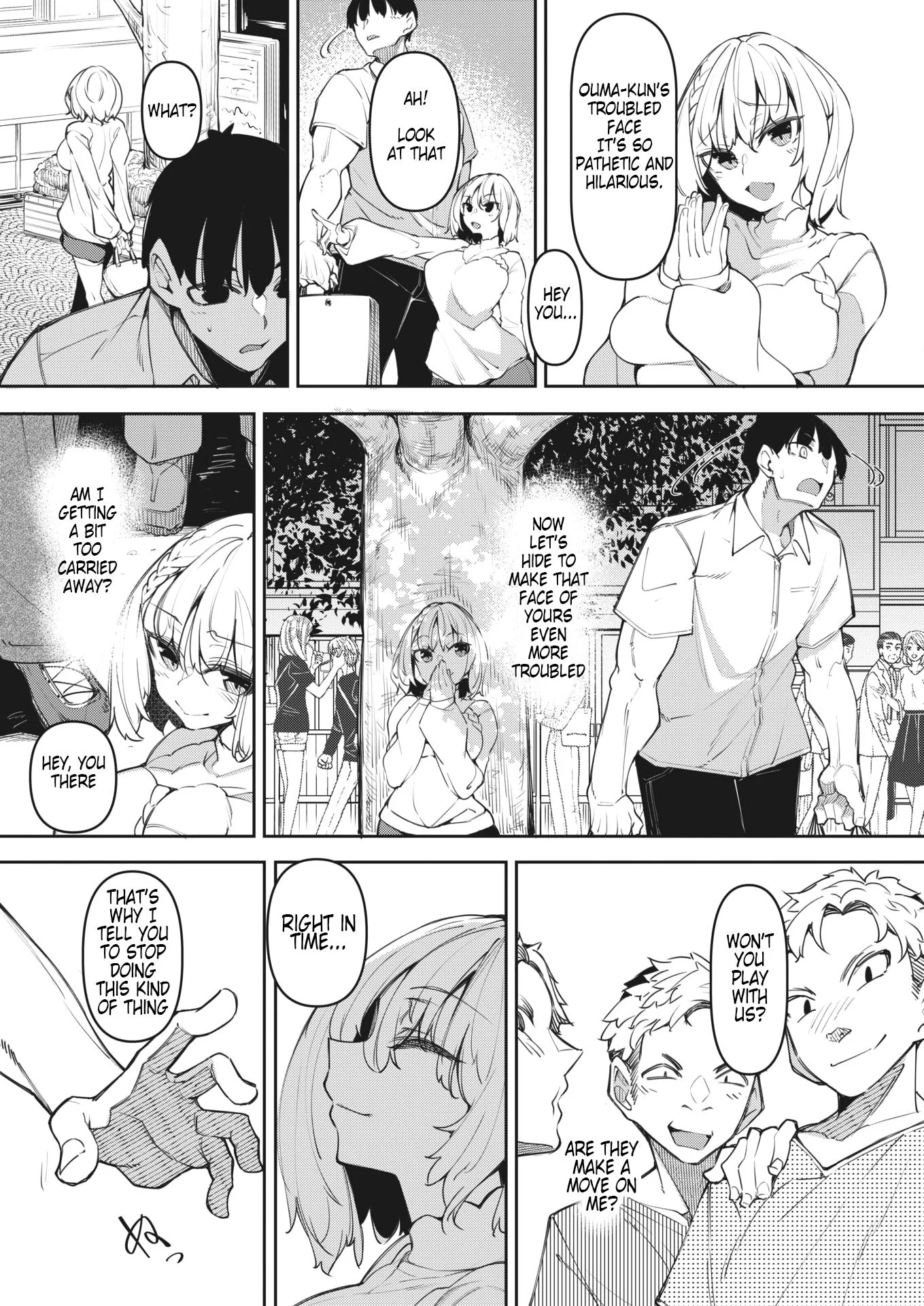 Succubutic [Fukuyama Naoto] 4 . Succubutic - Chapter 4 [Fukuyama Naoto] – page 3