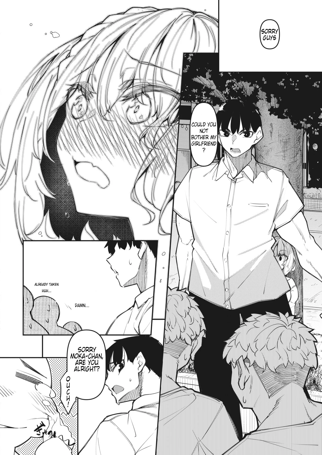 Succubutic [Fukuyama Naoto] 4 . Succubutic - Chapter 4 [Fukuyama Naoto] – page 4