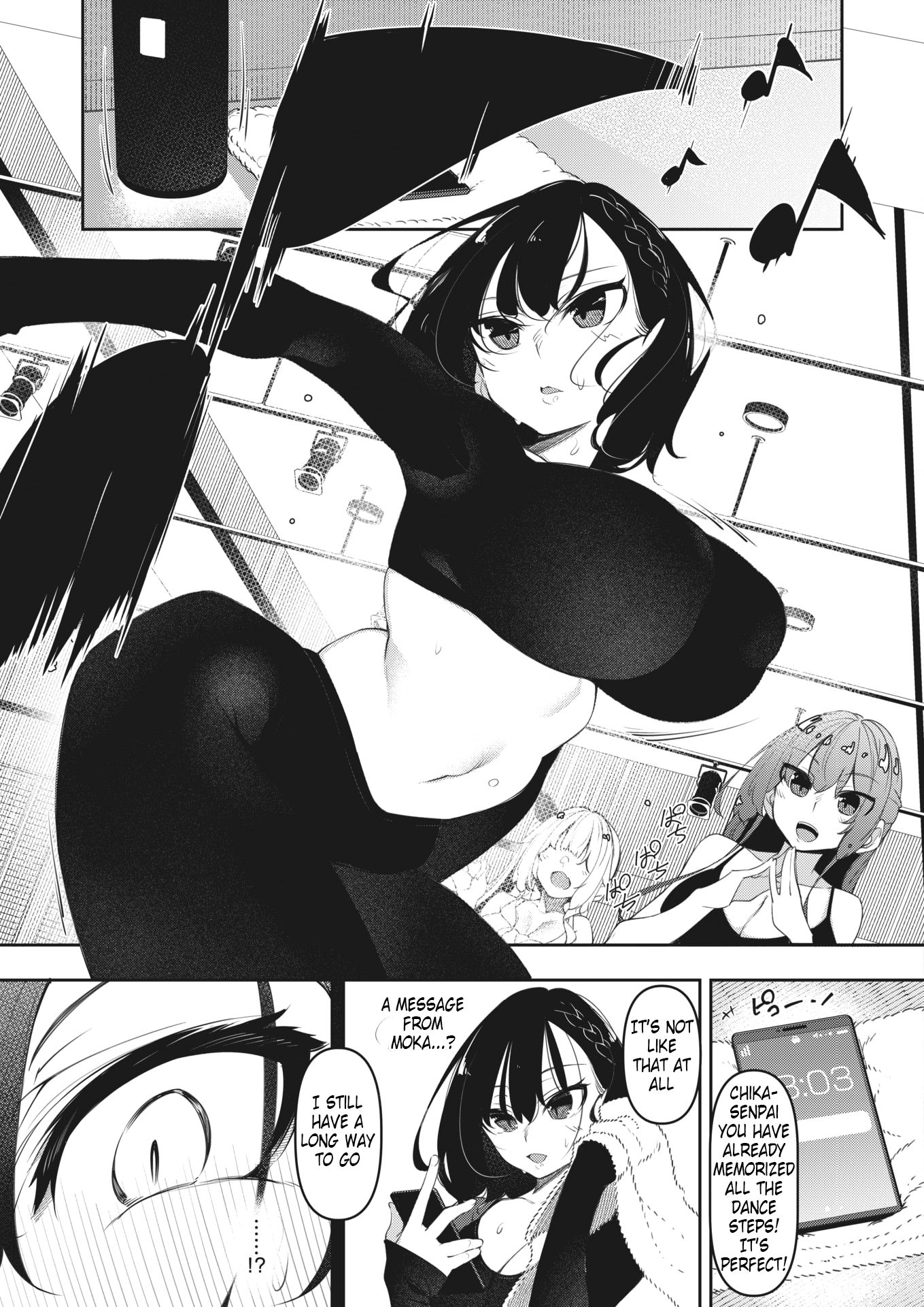 Succubutic [Fukuyama Naoto] 4 . Succubutic - Chapter 4 [Fukuyama Naoto] – page 45
