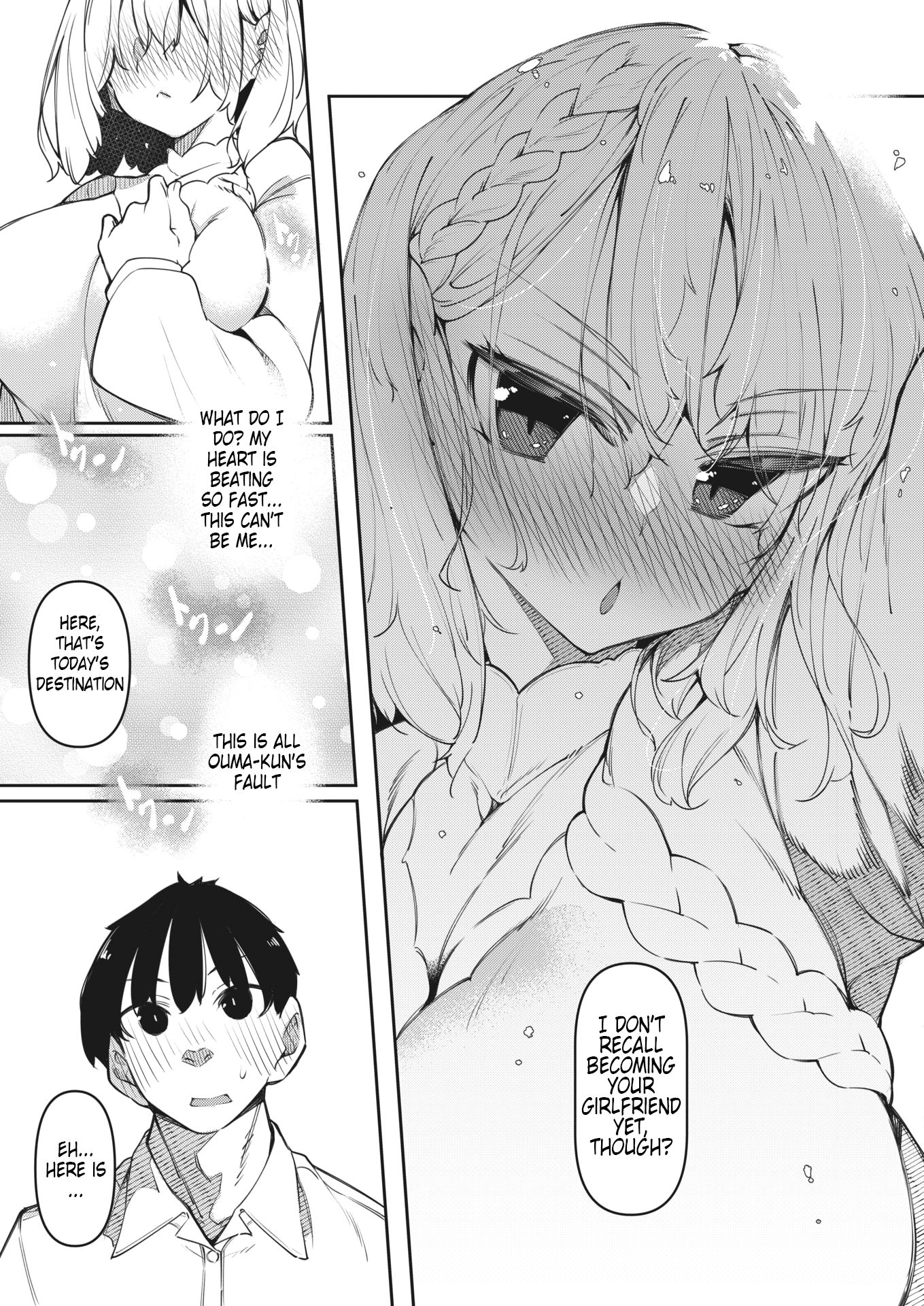 Succubutic [Fukuyama Naoto] 4 . Succubutic - Chapter 4 [Fukuyama Naoto] – page 5