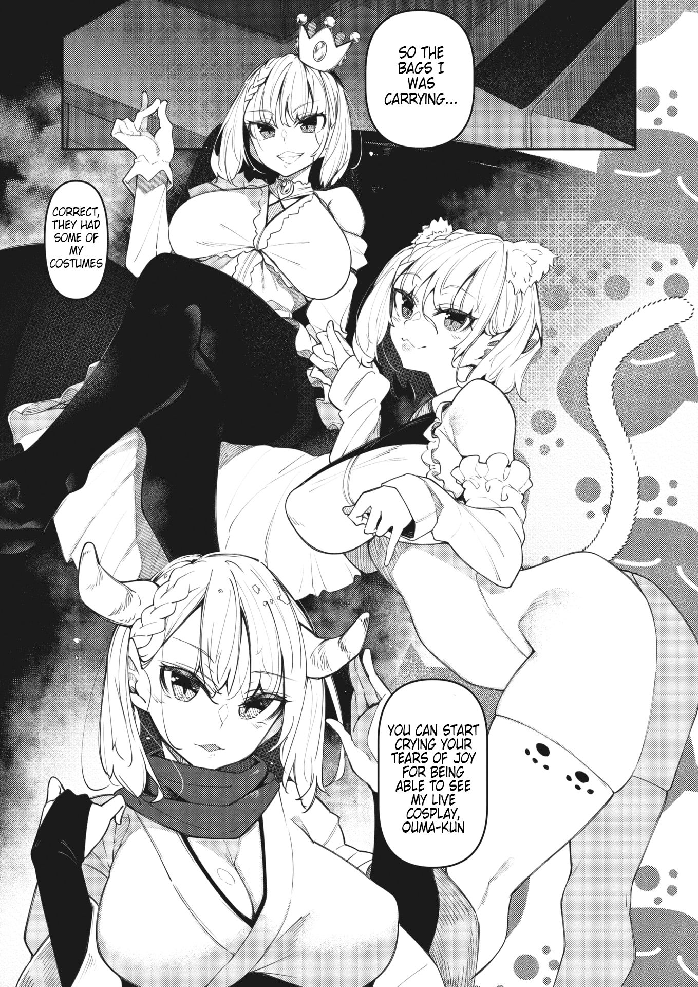 Succubutic [Fukuyama Naoto] 4 . Succubutic - Chapter 4 [Fukuyama Naoto] – page 7