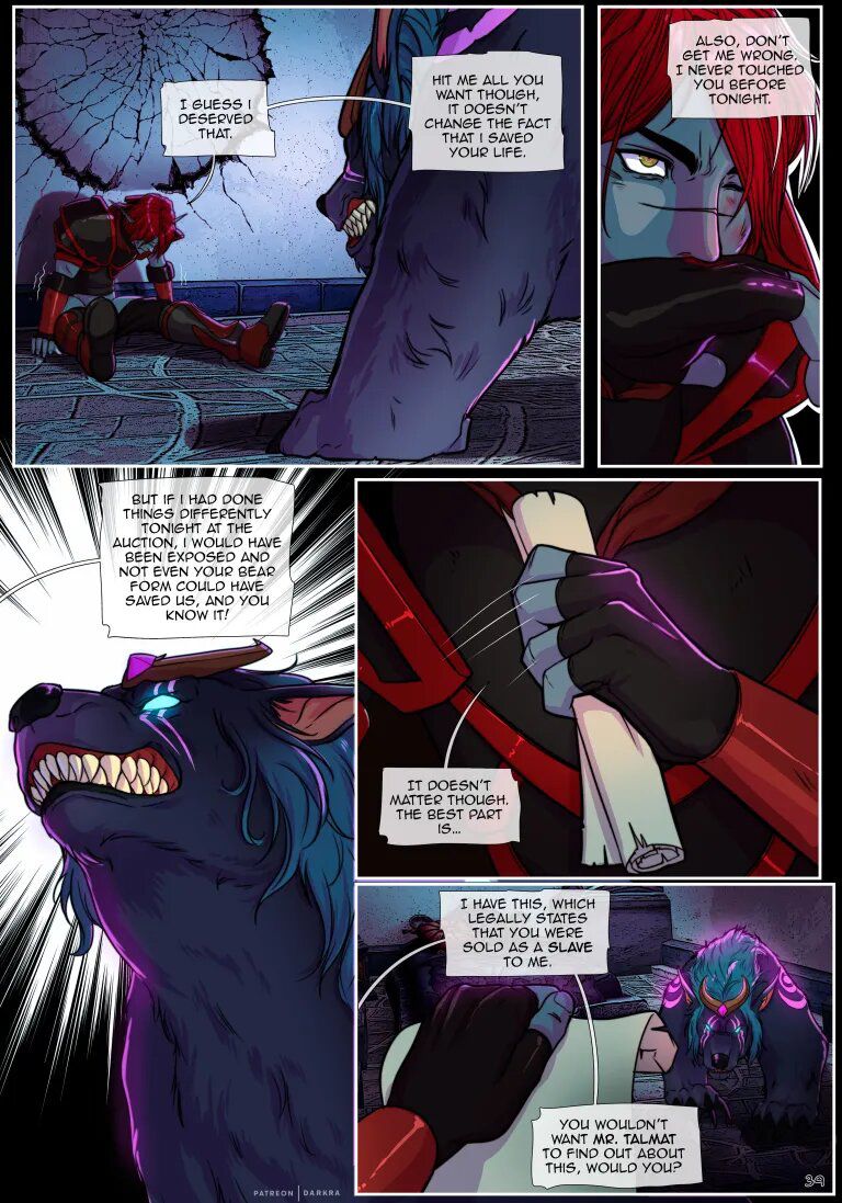 Mark of the Wild (World Of Warcraft) [Darkra] 1 . Mark of the Wild - Chapter 1 (World Of Warcraft) [Darkra] – page 43