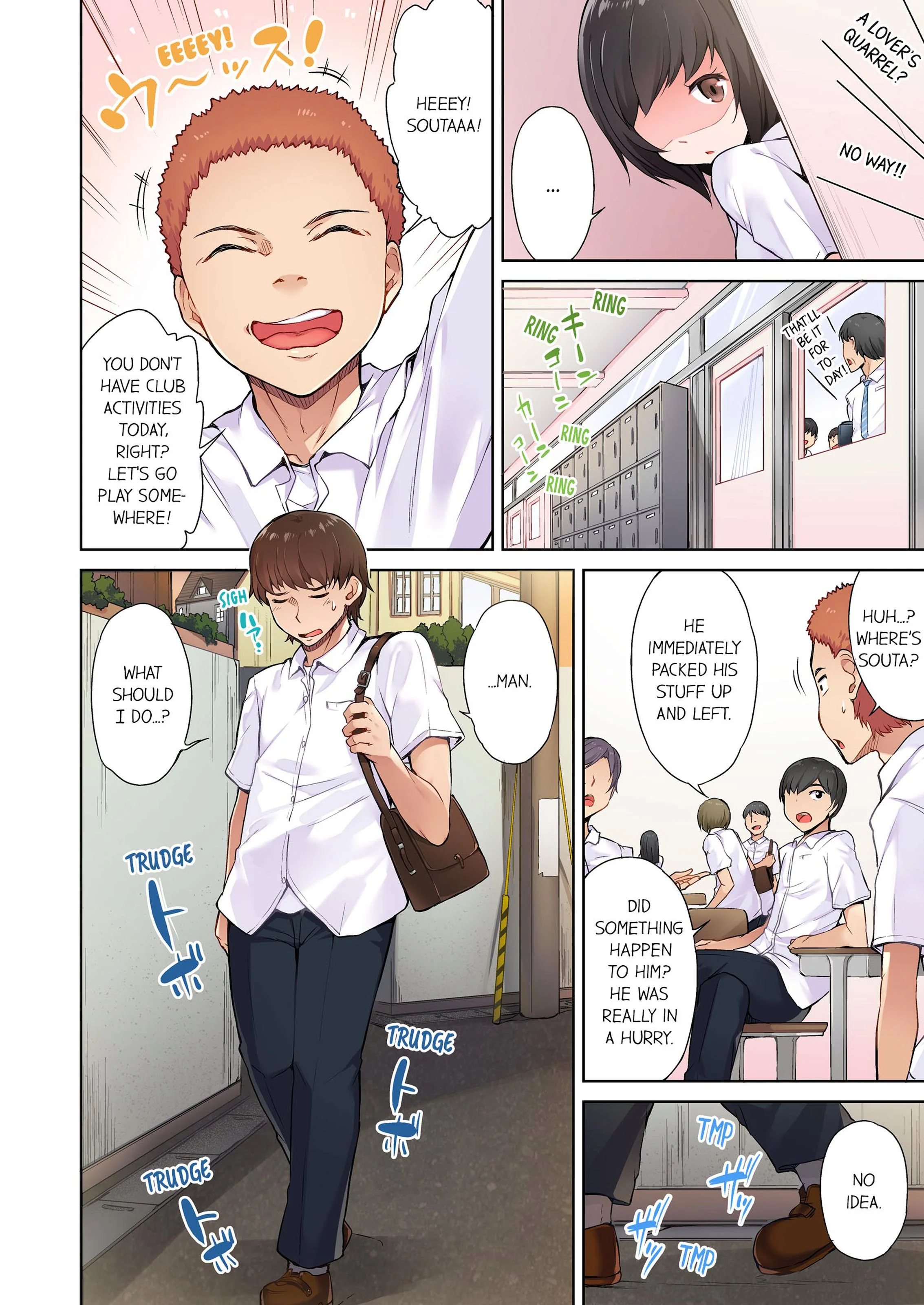 Traditional Job Of Washing Girls’ Body [Toyo] 1 . Traditional Job Of Washing Girls' Body - [Toyo] – page 29