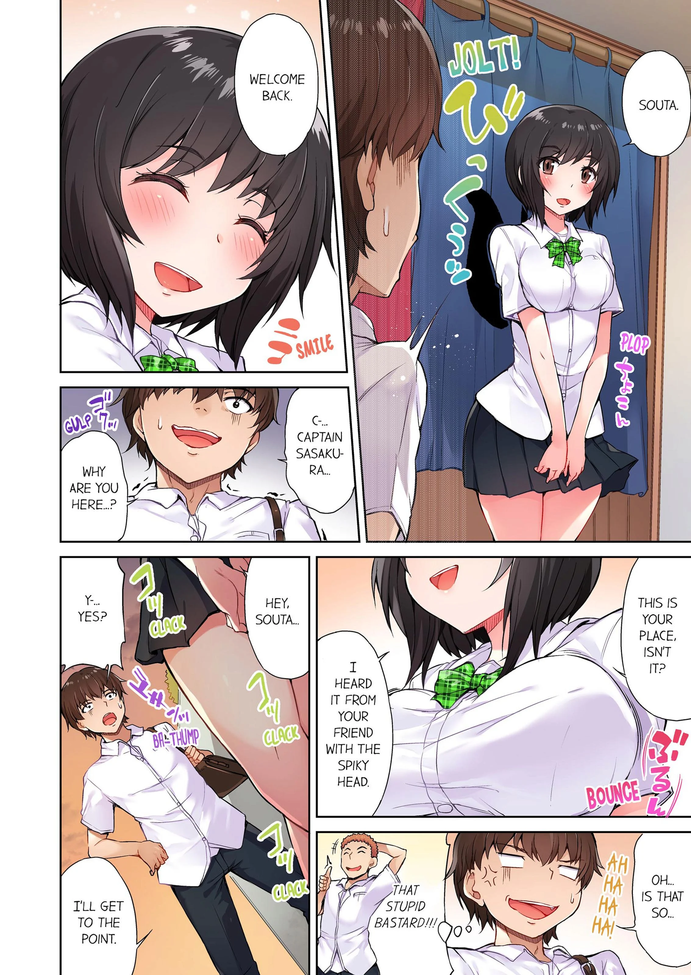 Traditional Job Of Washing Girls’ Body [Toyo] 1 . Traditional Job Of Washing Girls' Body - [Toyo] – page 31