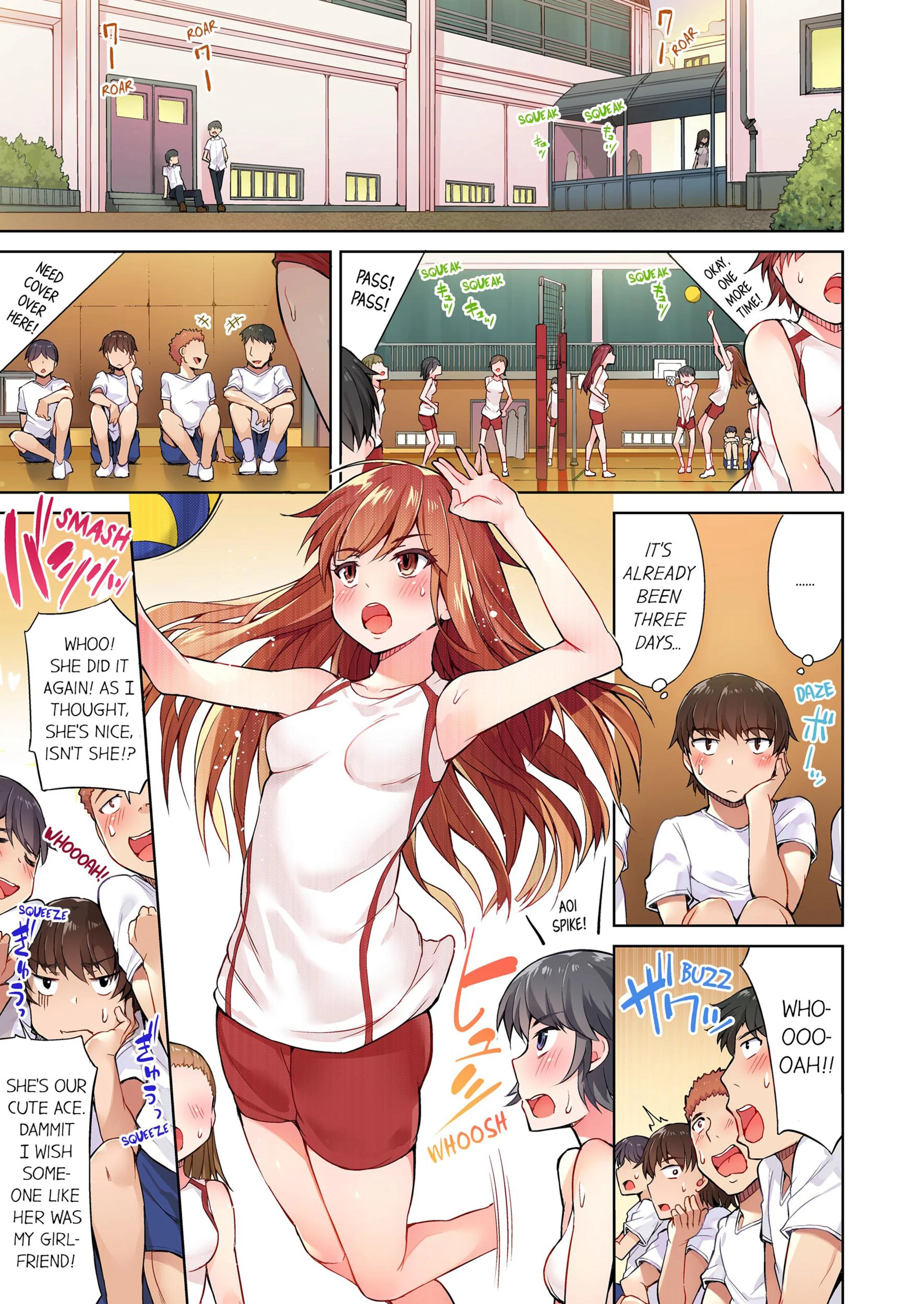 Traditional Job Of Washing Girls’ Body [Toyo] 1 . Traditional Job Of Washing Girls' Body - [Toyo] – page 50