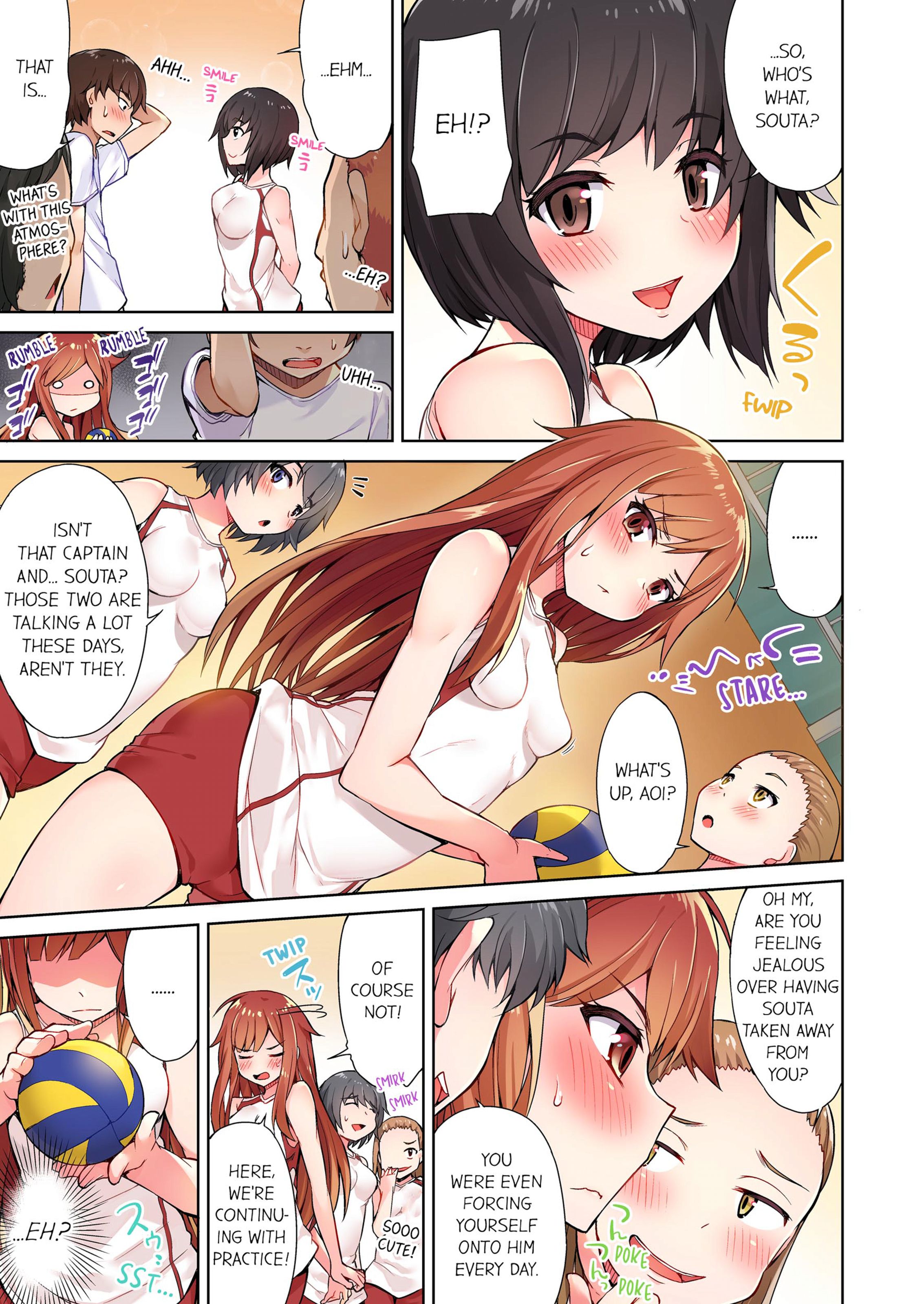Traditional Job Of Washing Girls’ Body [Toyo] 1 . Traditional Job Of Washing Girls' Body - [Toyo] – page 52