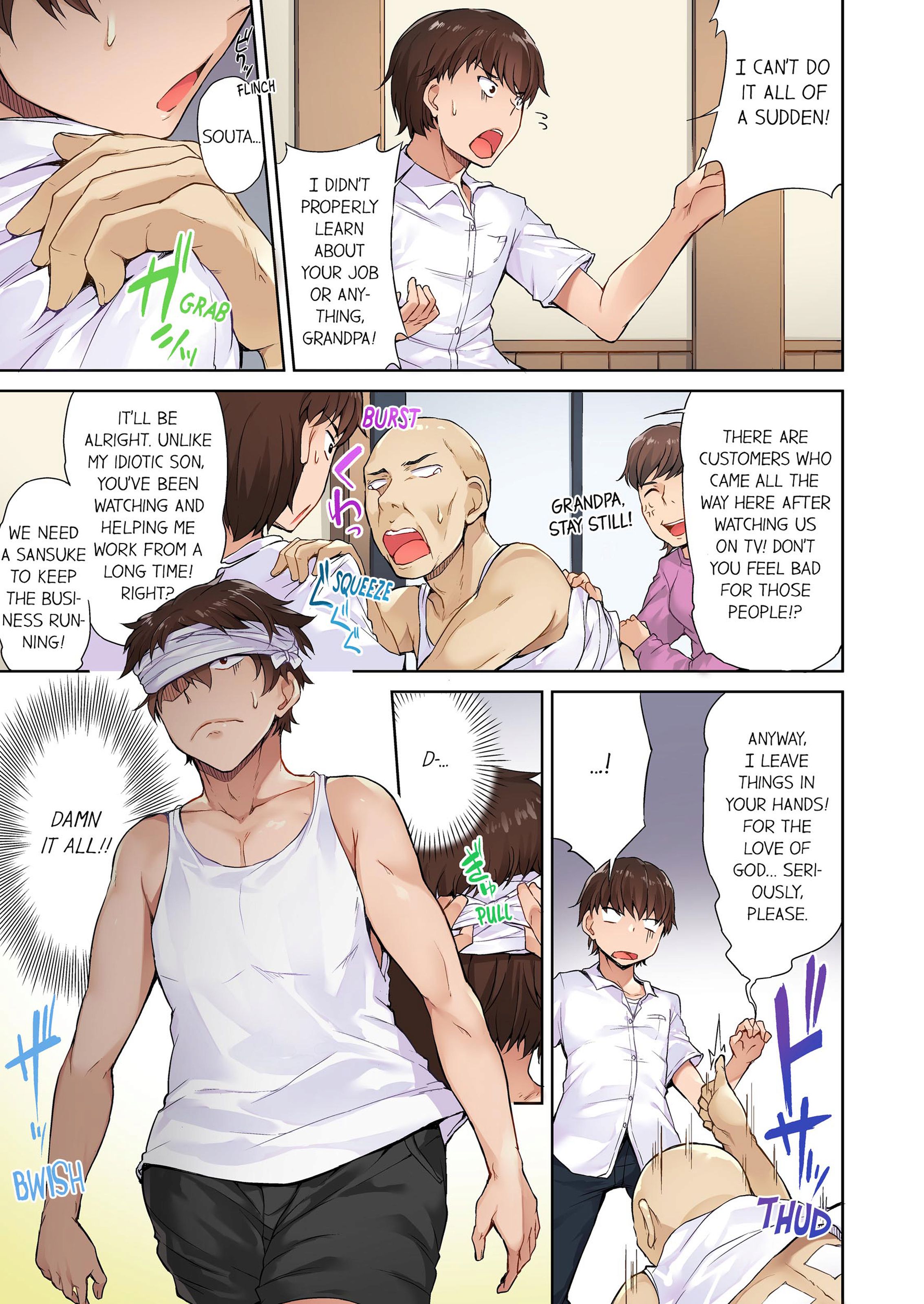 Traditional Job Of Washing Girls’ Body [Toyo] 1 . Traditional Job Of Washing Girls' Body - [Toyo] – page 6