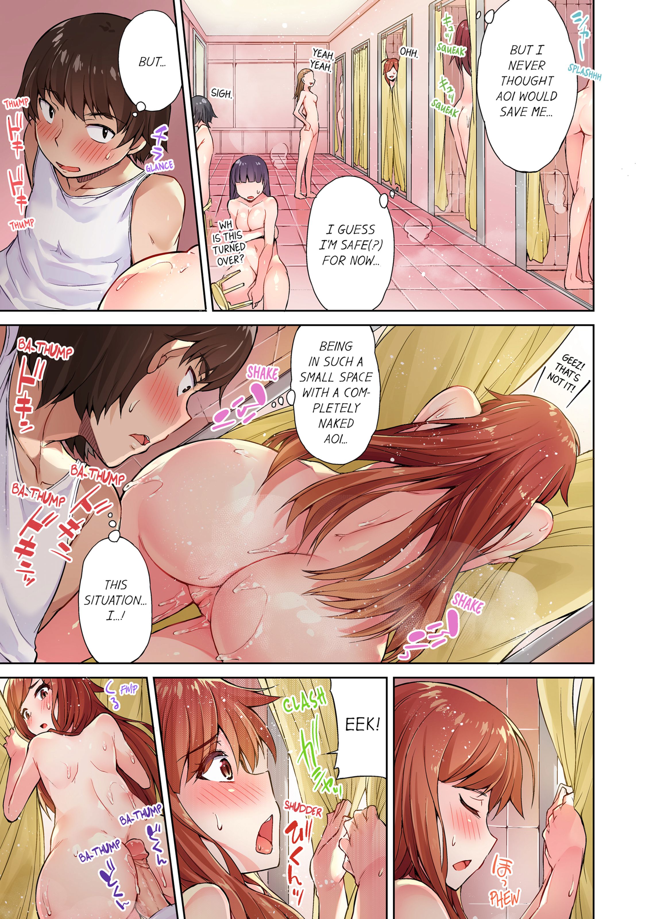 Traditional Job Of Washing Girls’ Body [Toyo] 1 . Traditional Job Of Washing Girls' Body - [Toyo] – page 66