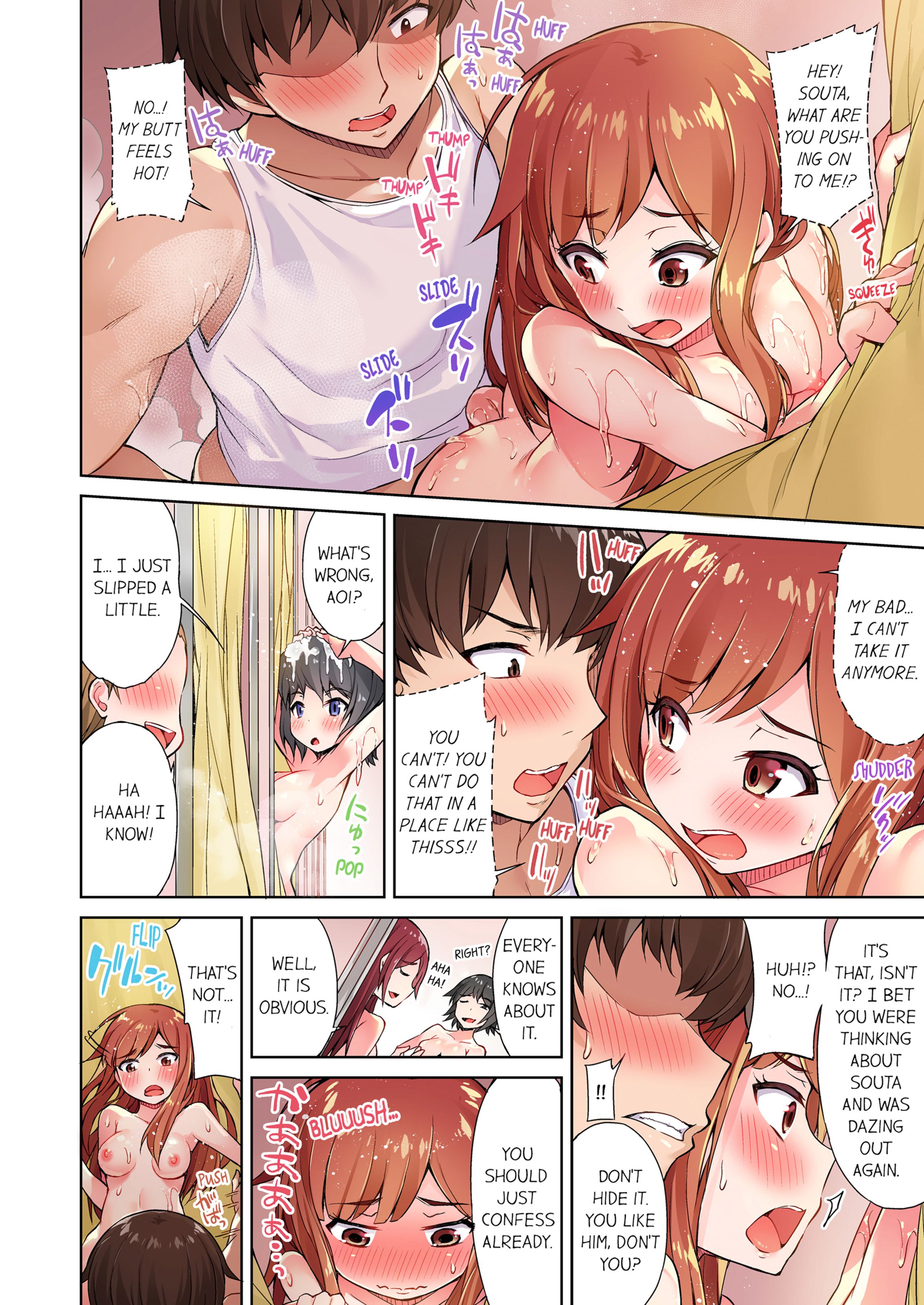 Traditional Job Of Washing Girls’ Body [Toyo] 1 . Traditional Job Of Washing Girls' Body - [Toyo] – page 67