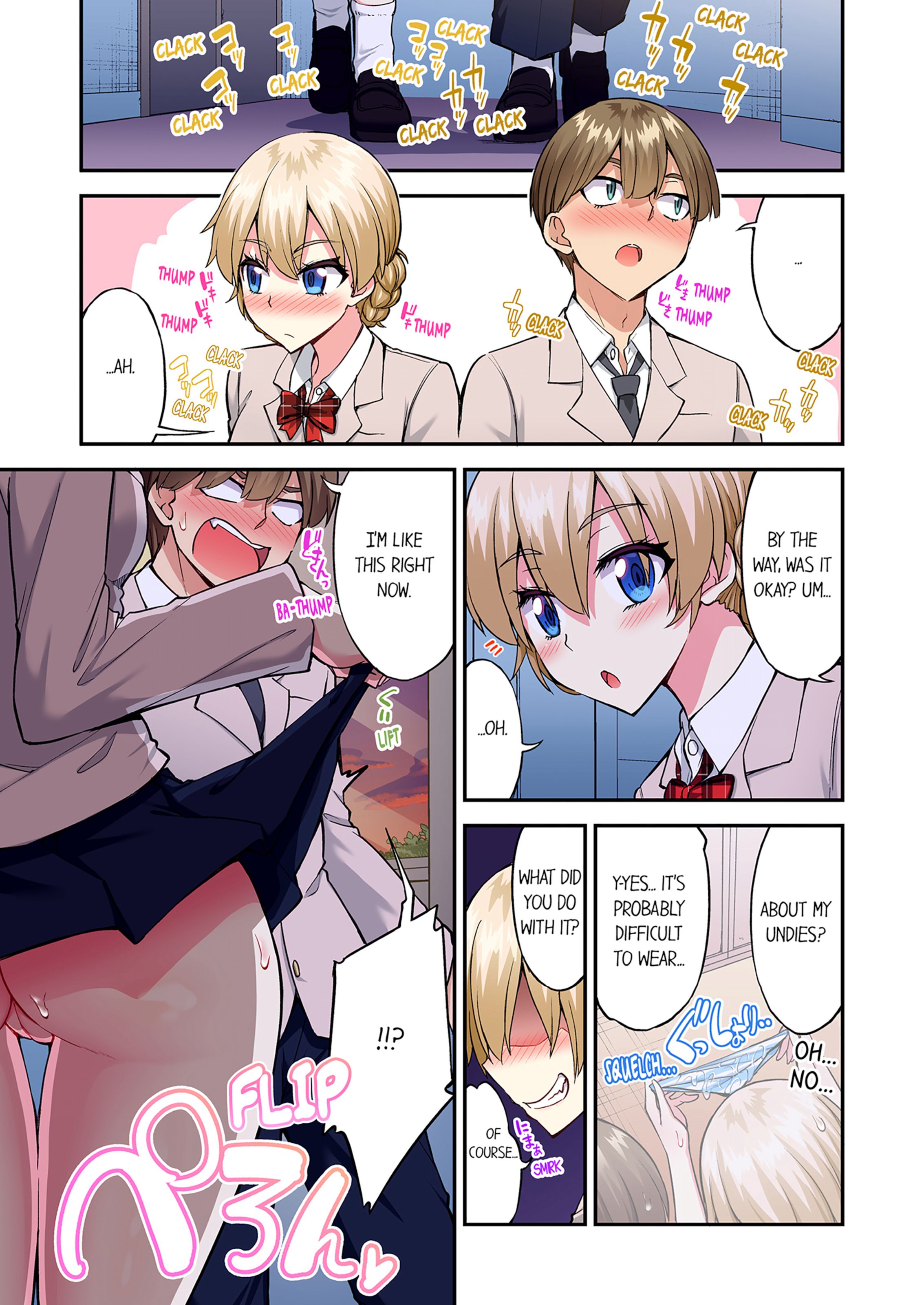 Traditional Job Of Washing Girls’ Body [Toyo] 21 . Traditional Job Of Washing Girls' Body - [Toyo] – page 22