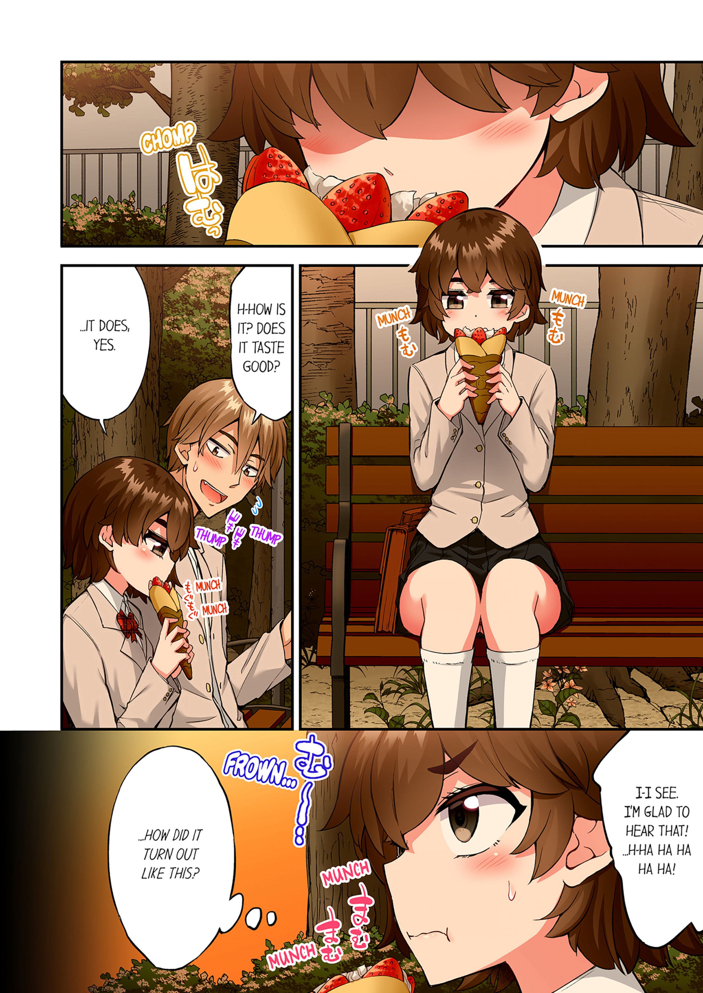 Traditional Job Of Washing Girls’ Body [Toyo] 21 . Traditional Job Of Washing Girls' Body - [Toyo] – page 25