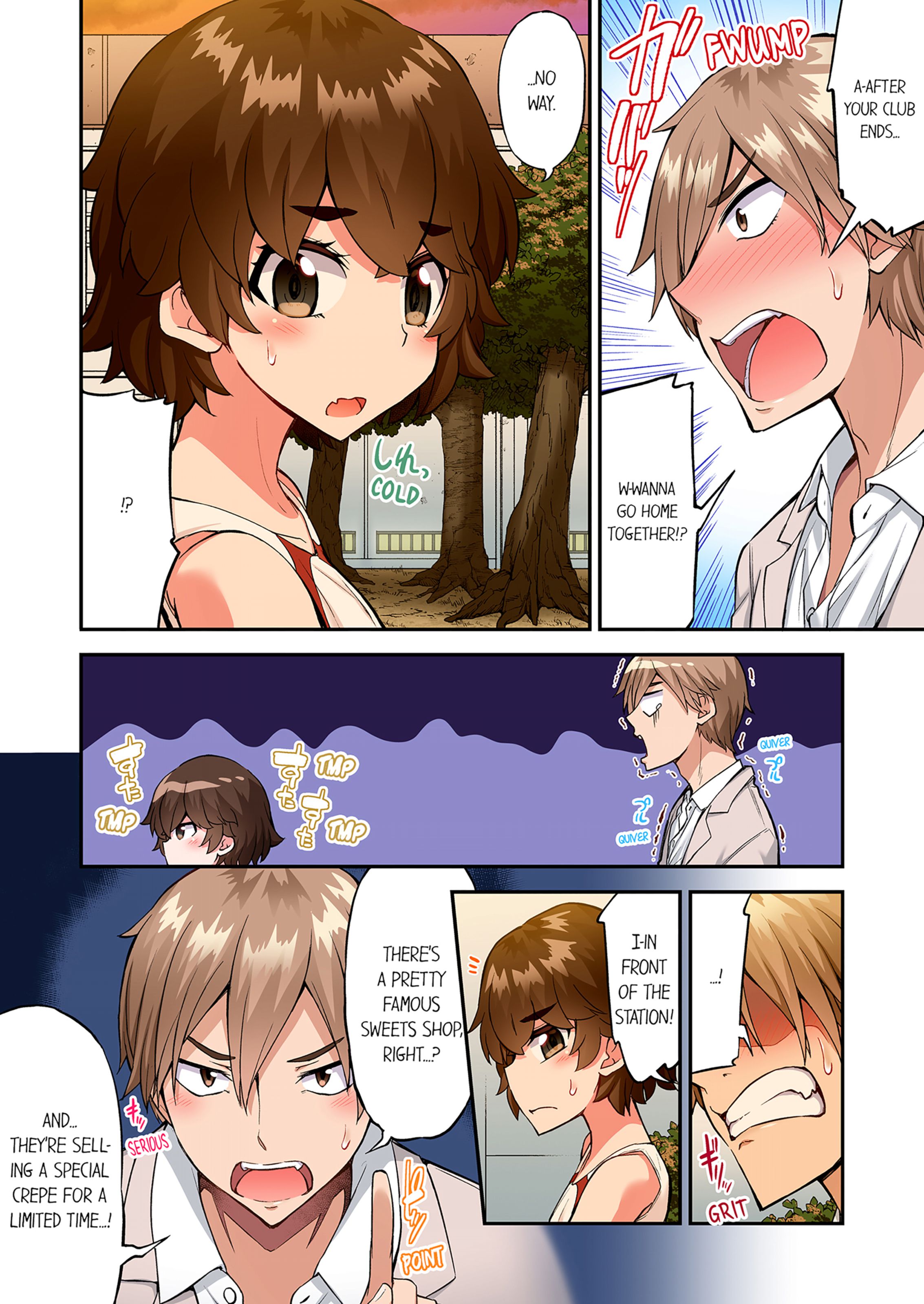 Traditional Job Of Washing Girls’ Body [Toyo] 21 . Traditional Job Of Washing Girls' Body - [Toyo] – page 27