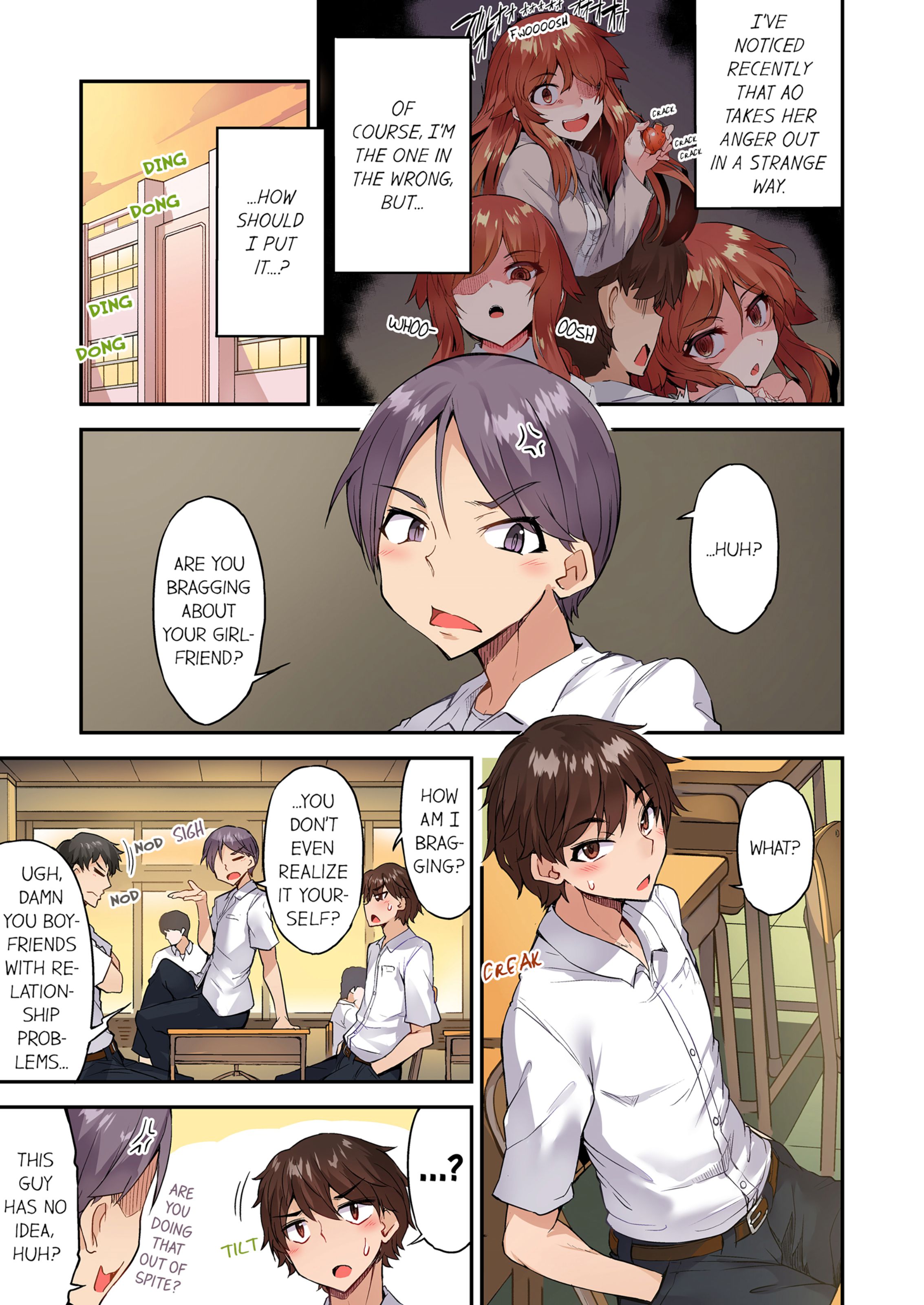 Traditional Job Of Washing Girls’ Body [Toyo] 16 . Traditional Job Of Washing Girls' Body - [Toyo] – page 18