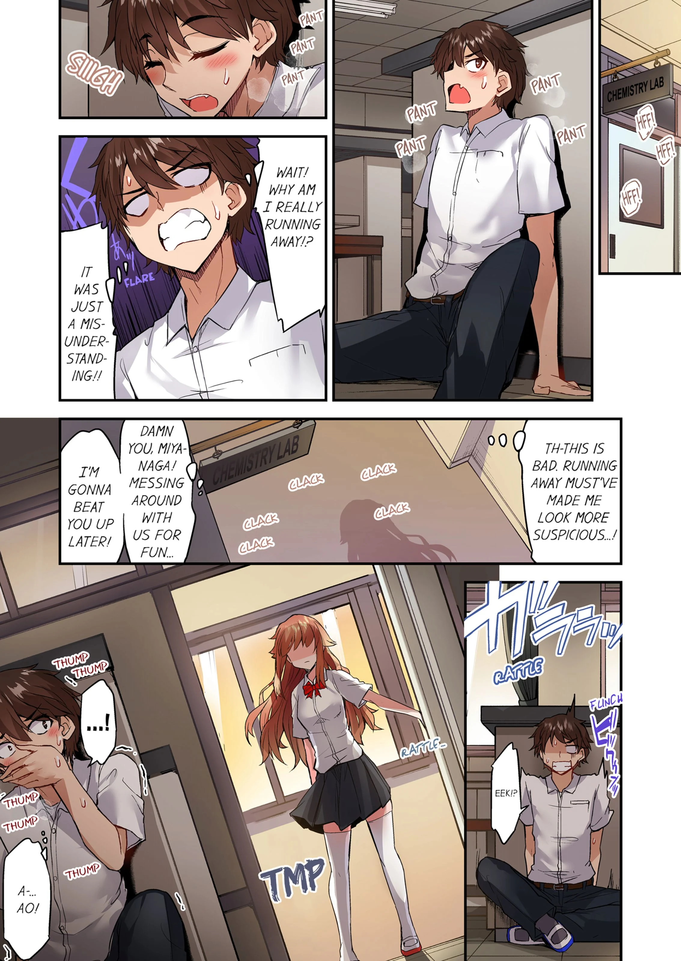 Traditional Job Of Washing Girls’ Body [Toyo] 16 . Traditional Job Of Washing Girls' Body - [Toyo] – page 25