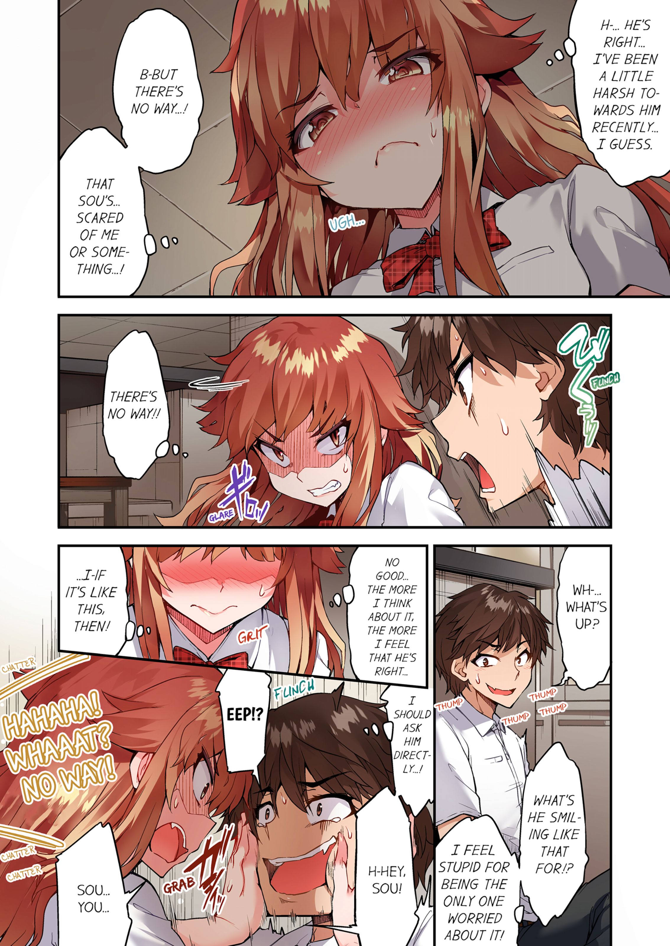 Traditional Job Of Washing Girls’ Body [Toyo] 16 . Traditional Job Of Washing Girls' Body - [Toyo] – page 29
