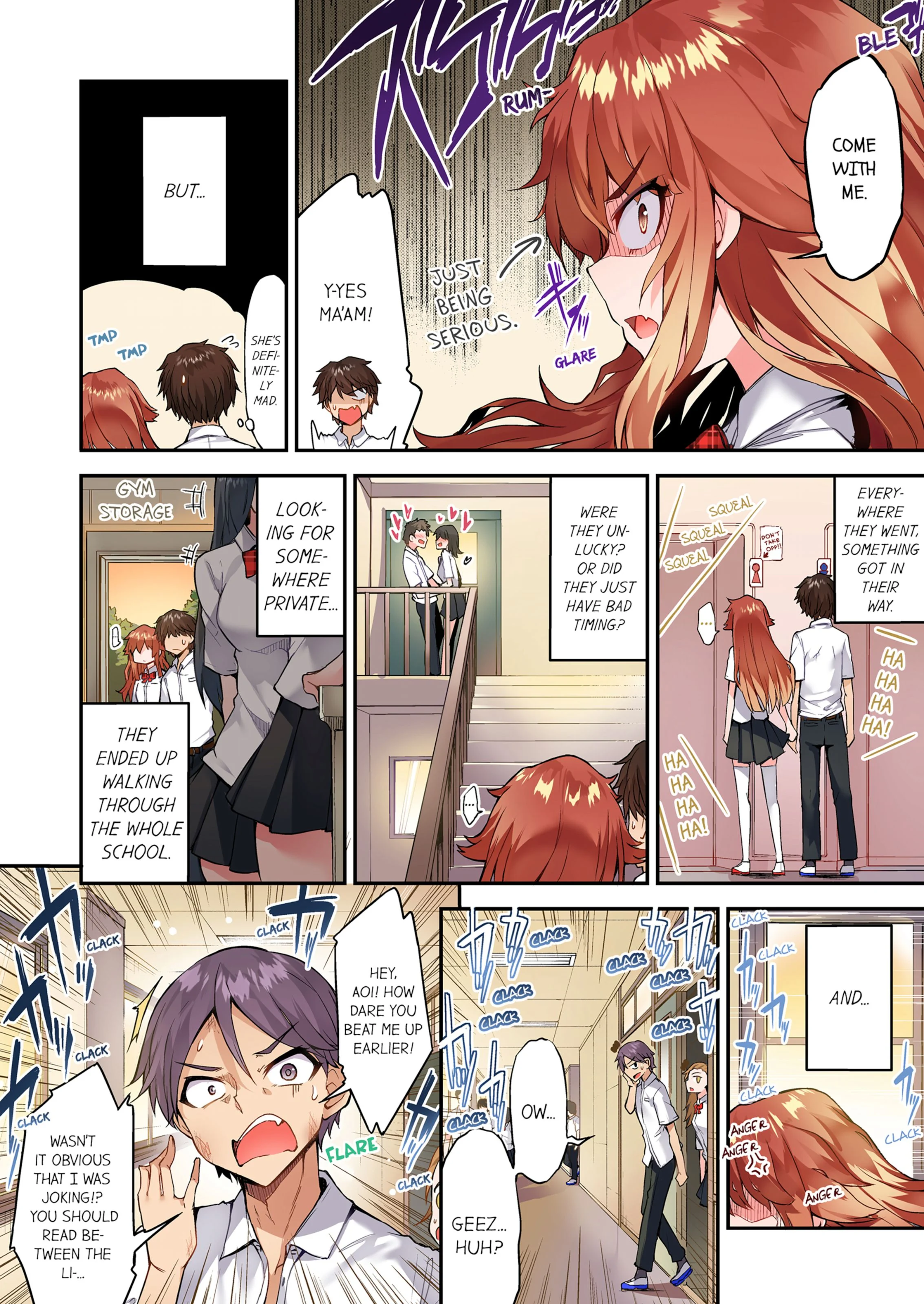 Traditional Job Of Washing Girls’ Body [Toyo] 16 . Traditional Job Of Washing Girls' Body - [Toyo] – page 31