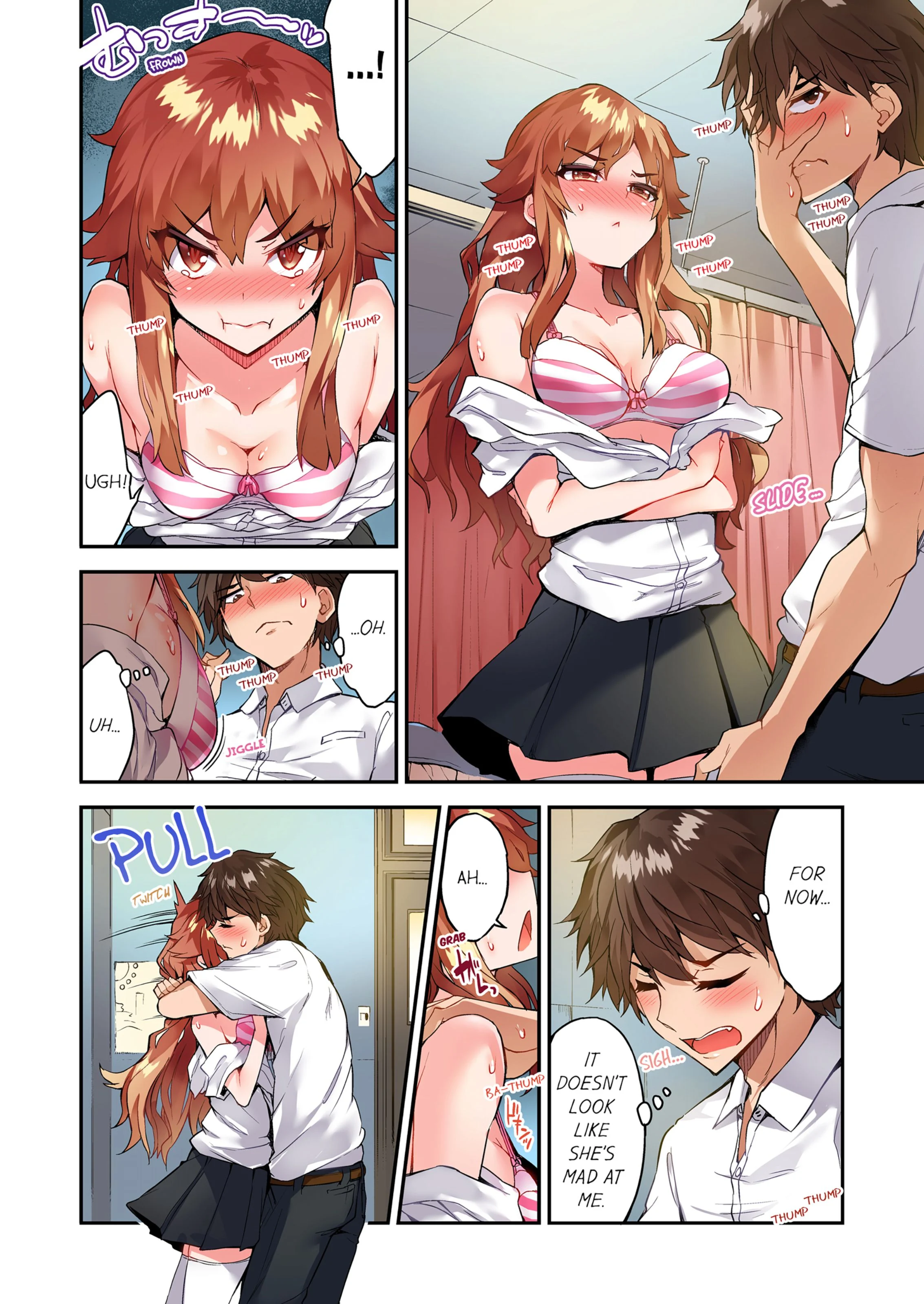 Traditional Job Of Washing Girls’ Body [Toyo] 16 . Traditional Job Of Washing Girls' Body - [Toyo] – page 37