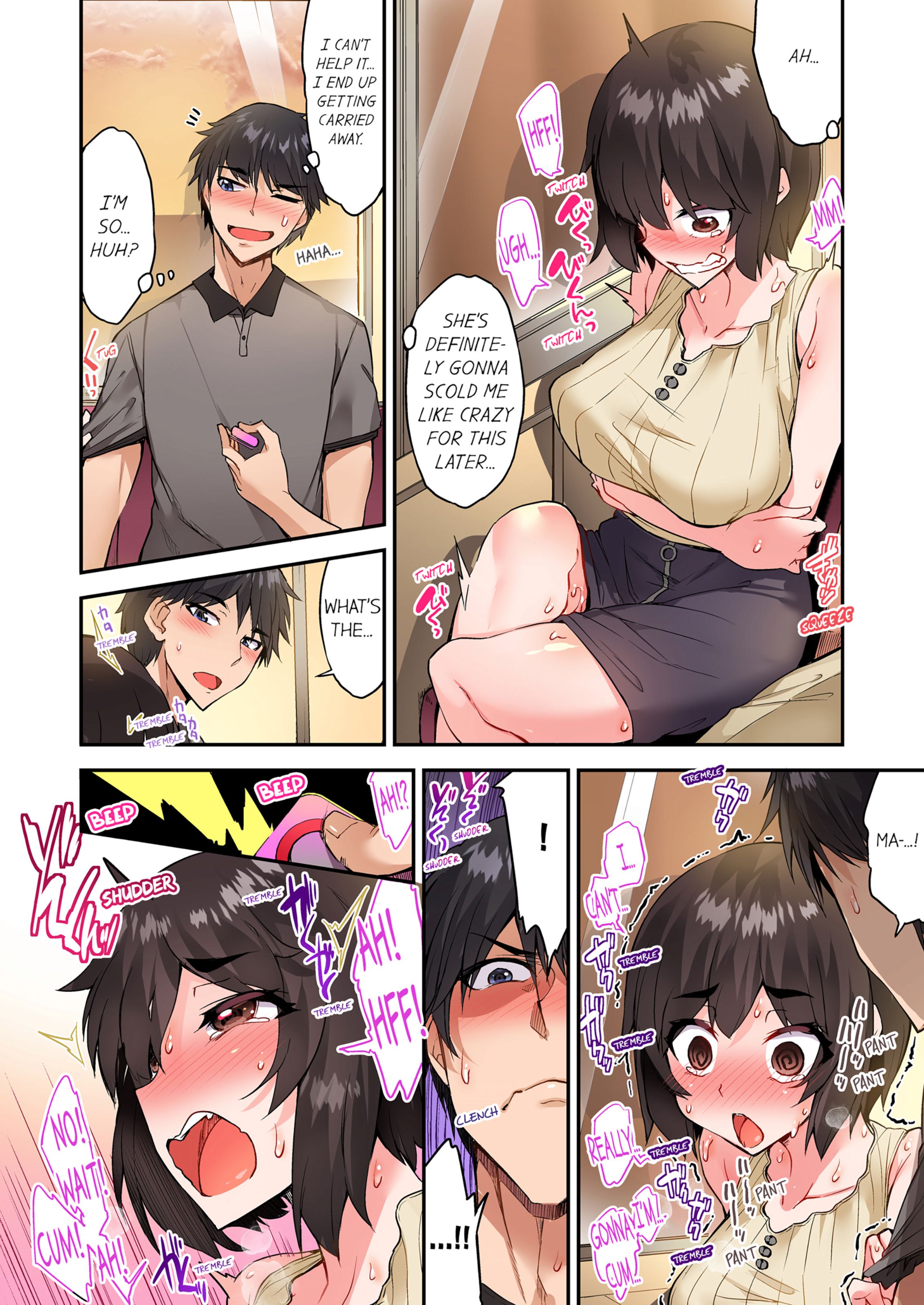 Traditional Job Of Washing Girls’ Body [Toyo] 16 . Traditional Job Of Washing Girls' Body - [Toyo] – page 65