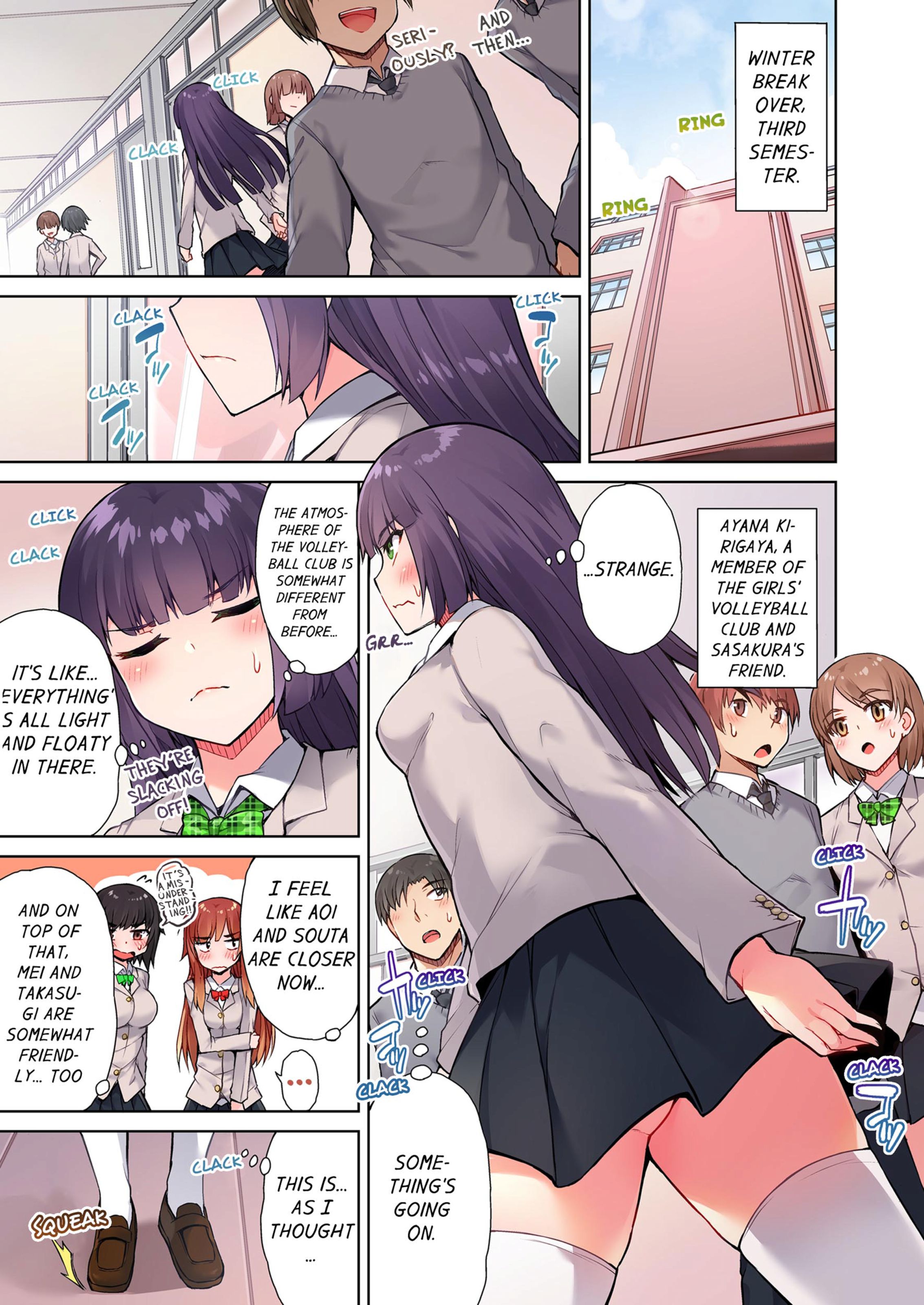 Traditional Job Of Washing Girls’ Body [Toyo] 5 . Traditional Job Of Washing Girls' Body - [Toyo] – page 2