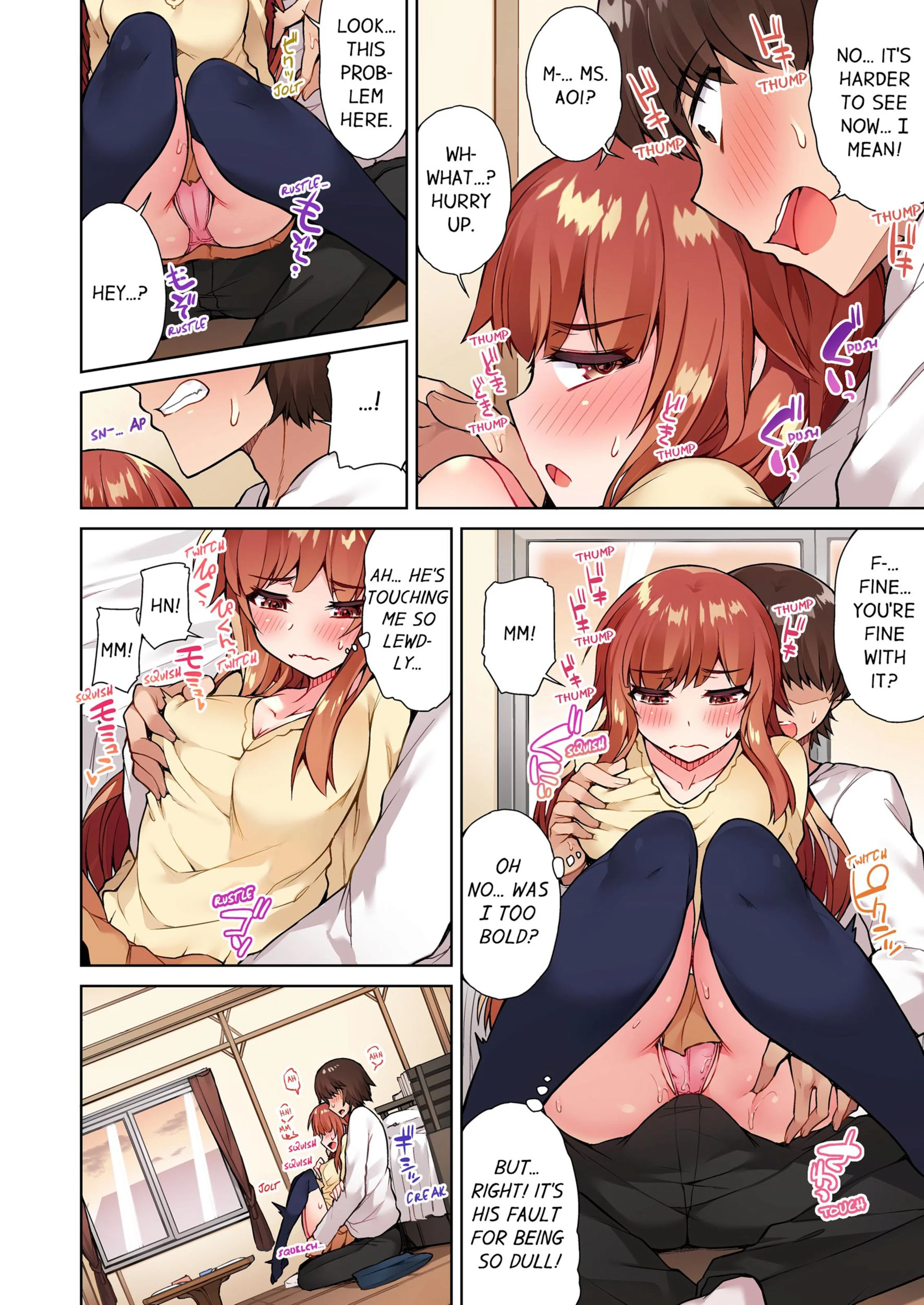 Traditional Job Of Washing Girls’ Body [Toyo] 5 . Traditional Job Of Washing Girls' Body - [Toyo] – page 33