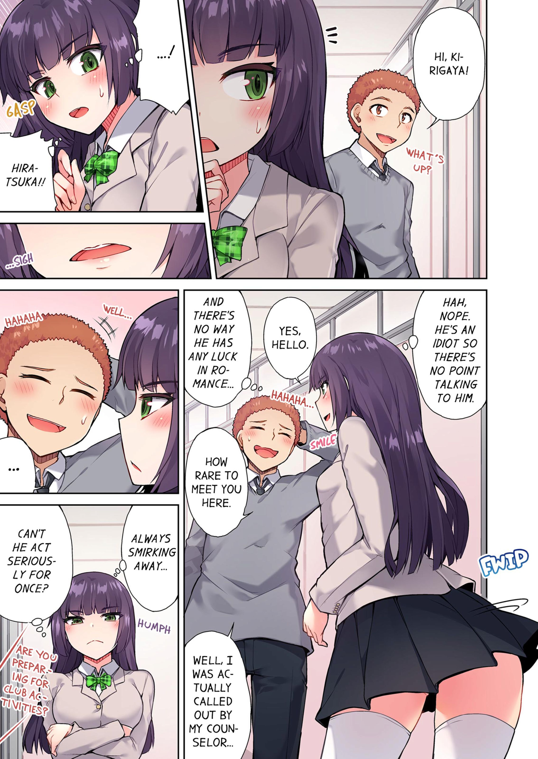 Traditional Job Of Washing Girls’ Body [Toyo] 5 . Traditional Job Of Washing Girls' Body - [Toyo] – page 4