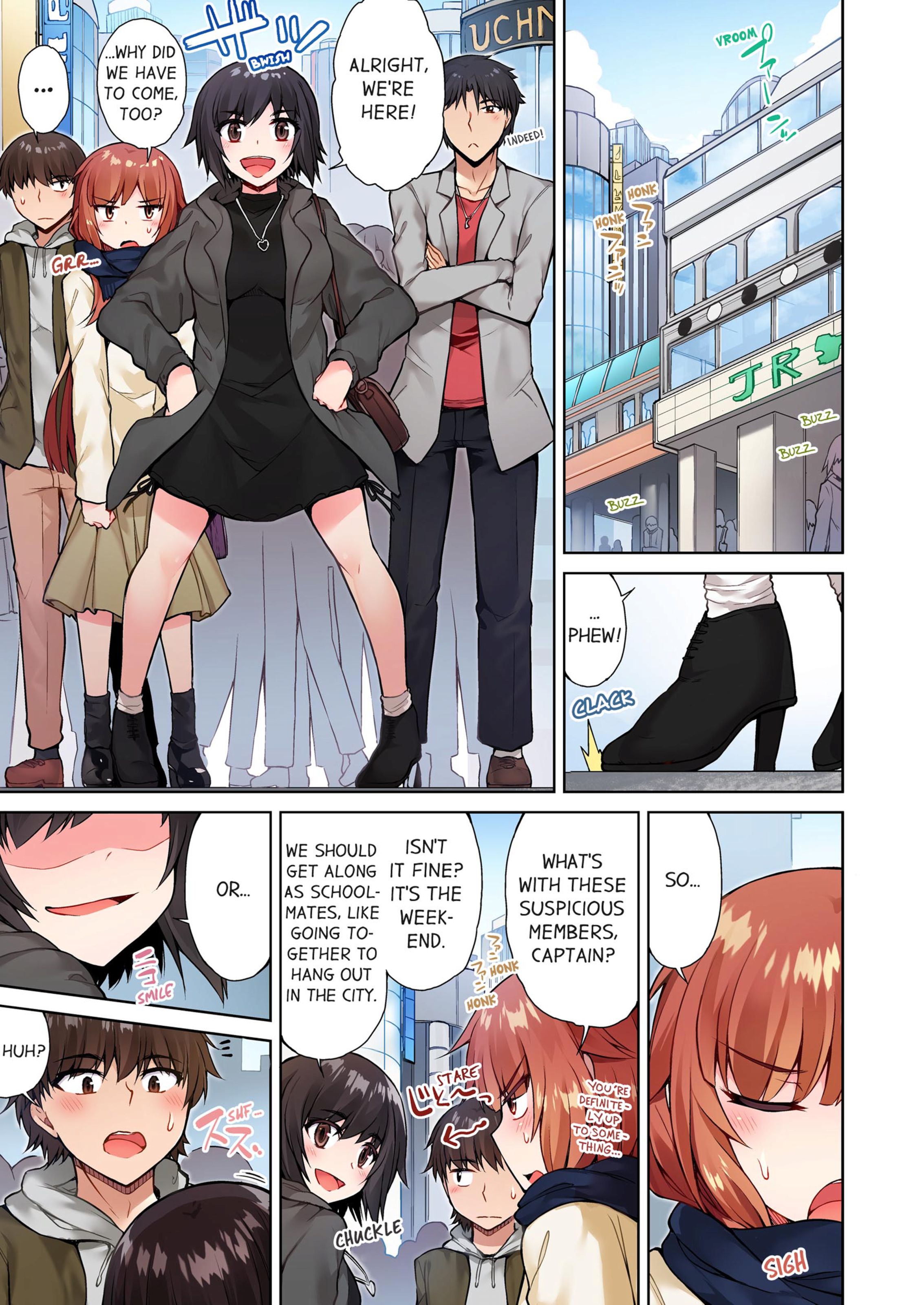 Traditional Job Of Washing Girls’ Body [Toyo] 5 . Traditional Job Of Washing Girls' Body - [Toyo] – page 50