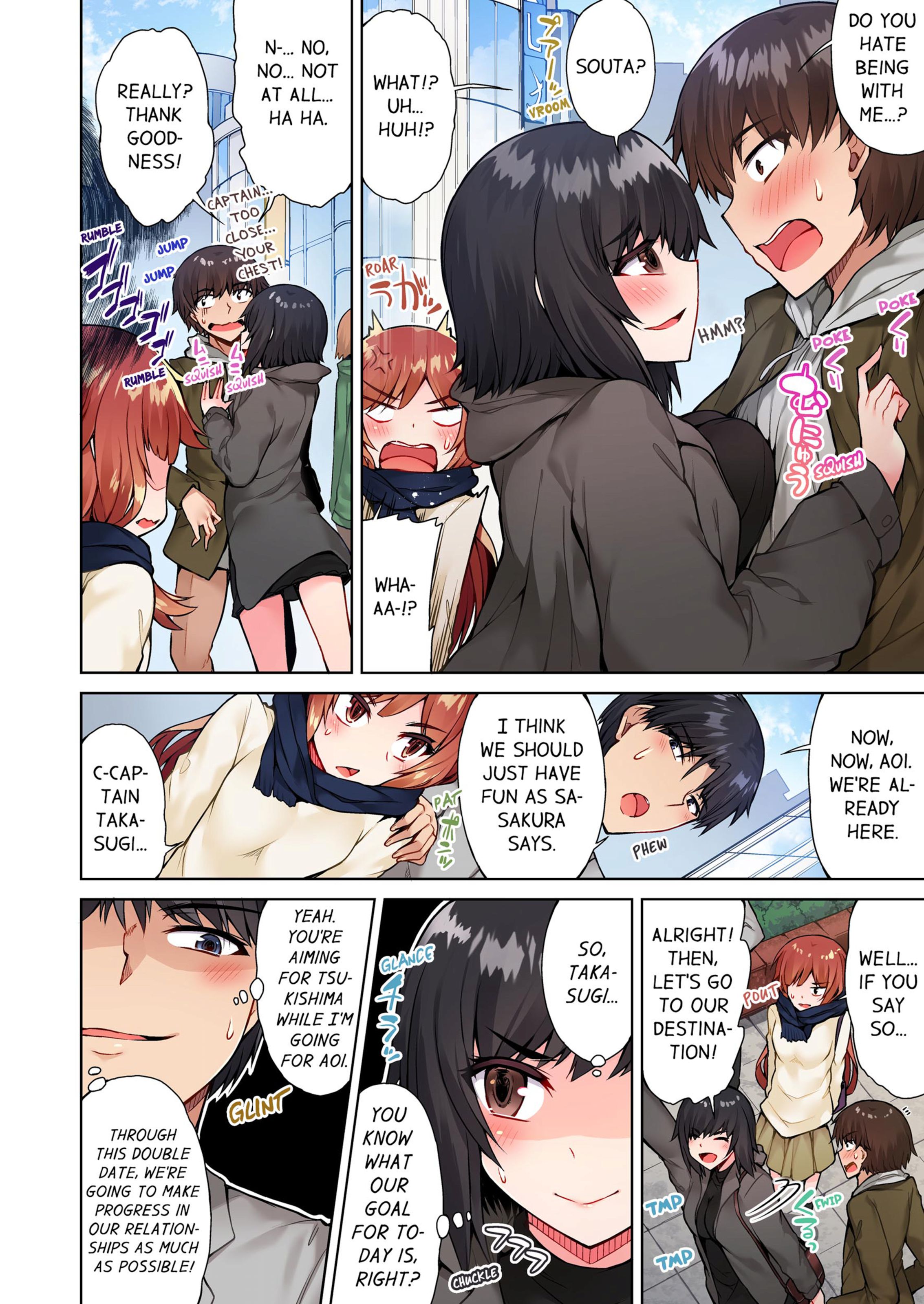 Traditional Job Of Washing Girls’ Body [Toyo] 5 . Traditional Job Of Washing Girls' Body - [Toyo] – page 51