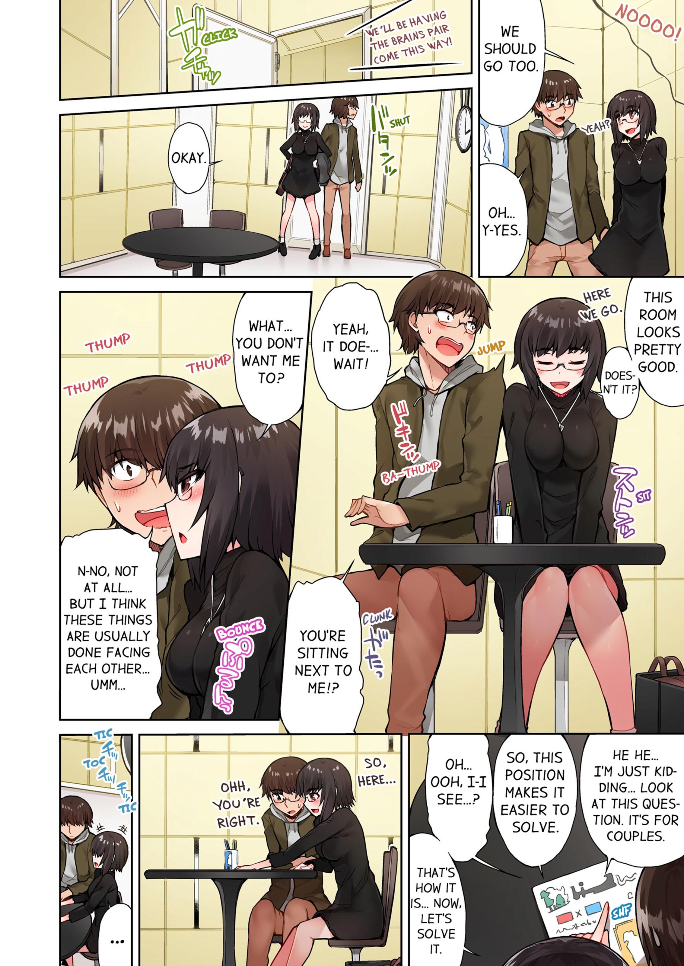 Traditional Job Of Washing Girls’ Body [Toyo] 5 . Traditional Job Of Washing Girls' Body - [Toyo] – page 55