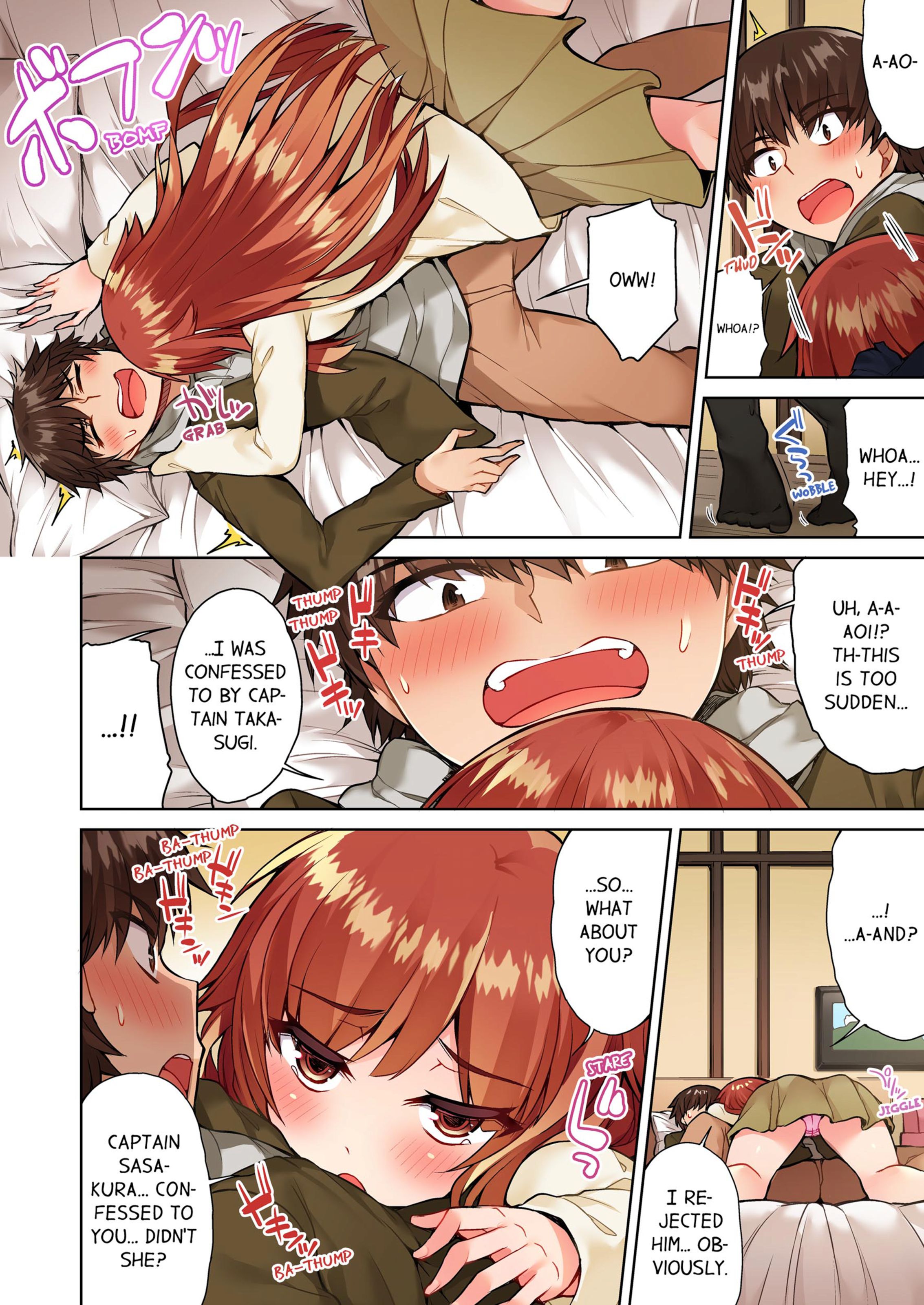 Traditional Job Of Washing Girls’ Body [Toyo] 5 . Traditional Job Of Washing Girls' Body - [Toyo] – page 67