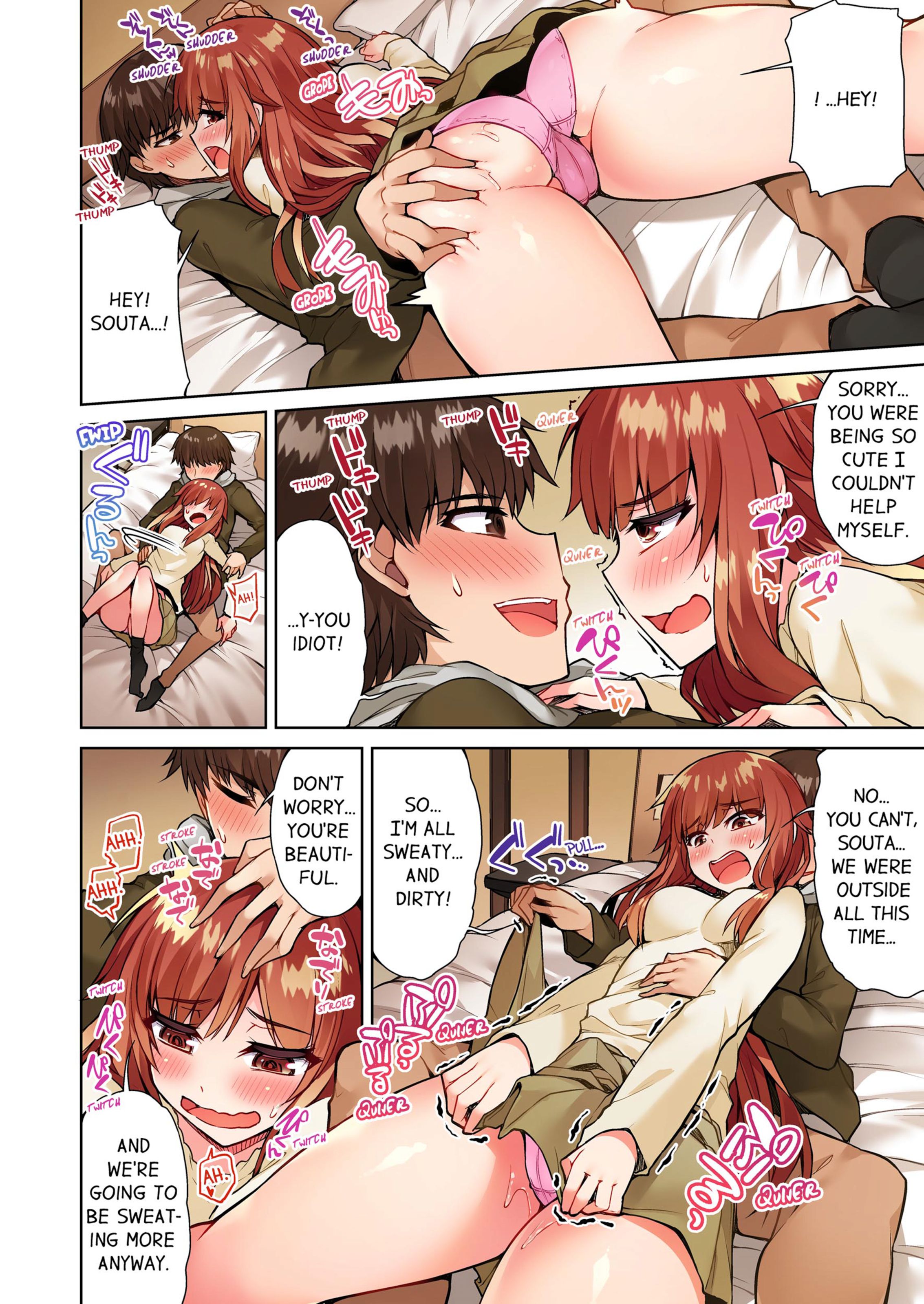 Traditional Job Of Washing Girls’ Body [Toyo] 5 . Traditional Job Of Washing Girls' Body - [Toyo] – page 69