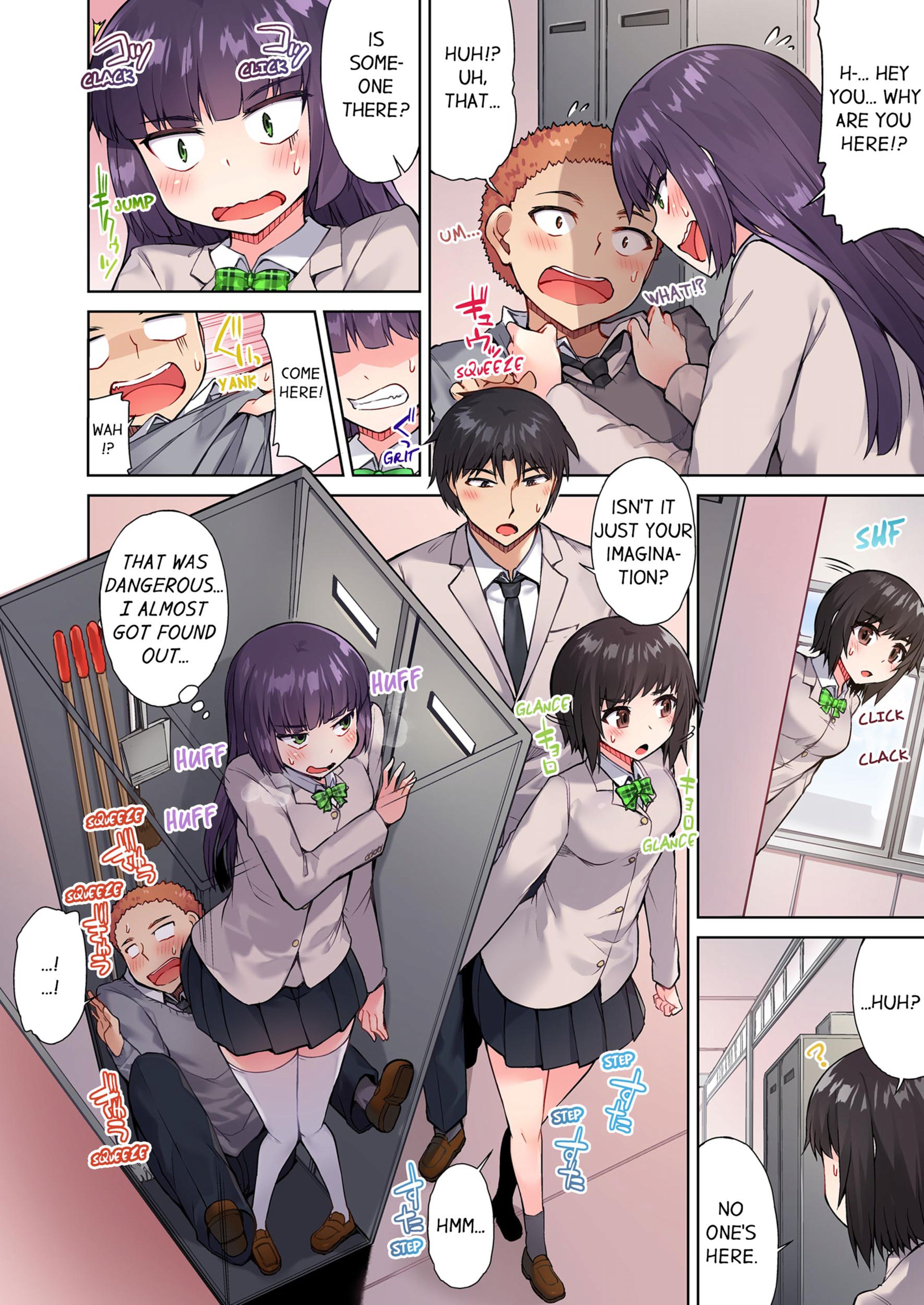 Traditional Job Of Washing Girls’ Body [Toyo] 5 . Traditional Job Of Washing Girls' Body - [Toyo] – page 7