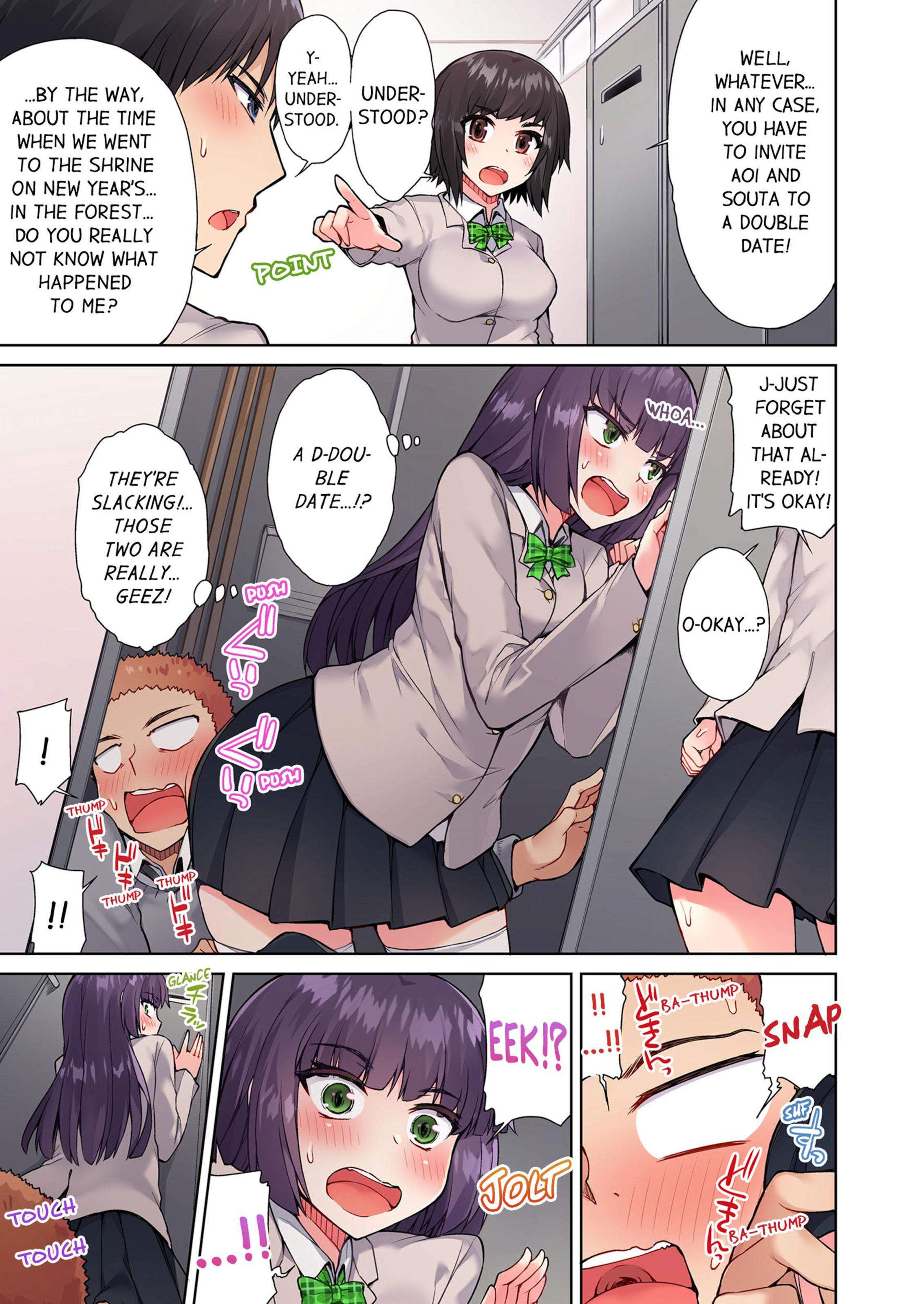 Traditional Job Of Washing Girls’ Body [Toyo] 5 . Traditional Job Of Washing Girls' Body - [Toyo] – page 8