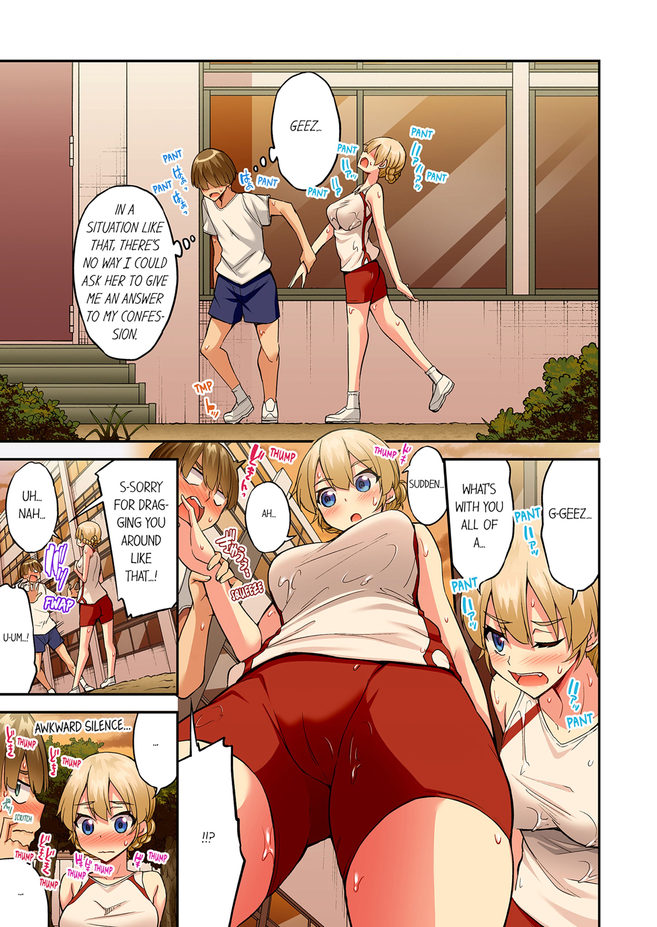Traditional Job Of Washing Girls’ Body [Toyo] 20 . Traditional Job Of Washing Girls' Body - [Toyo] – page 60