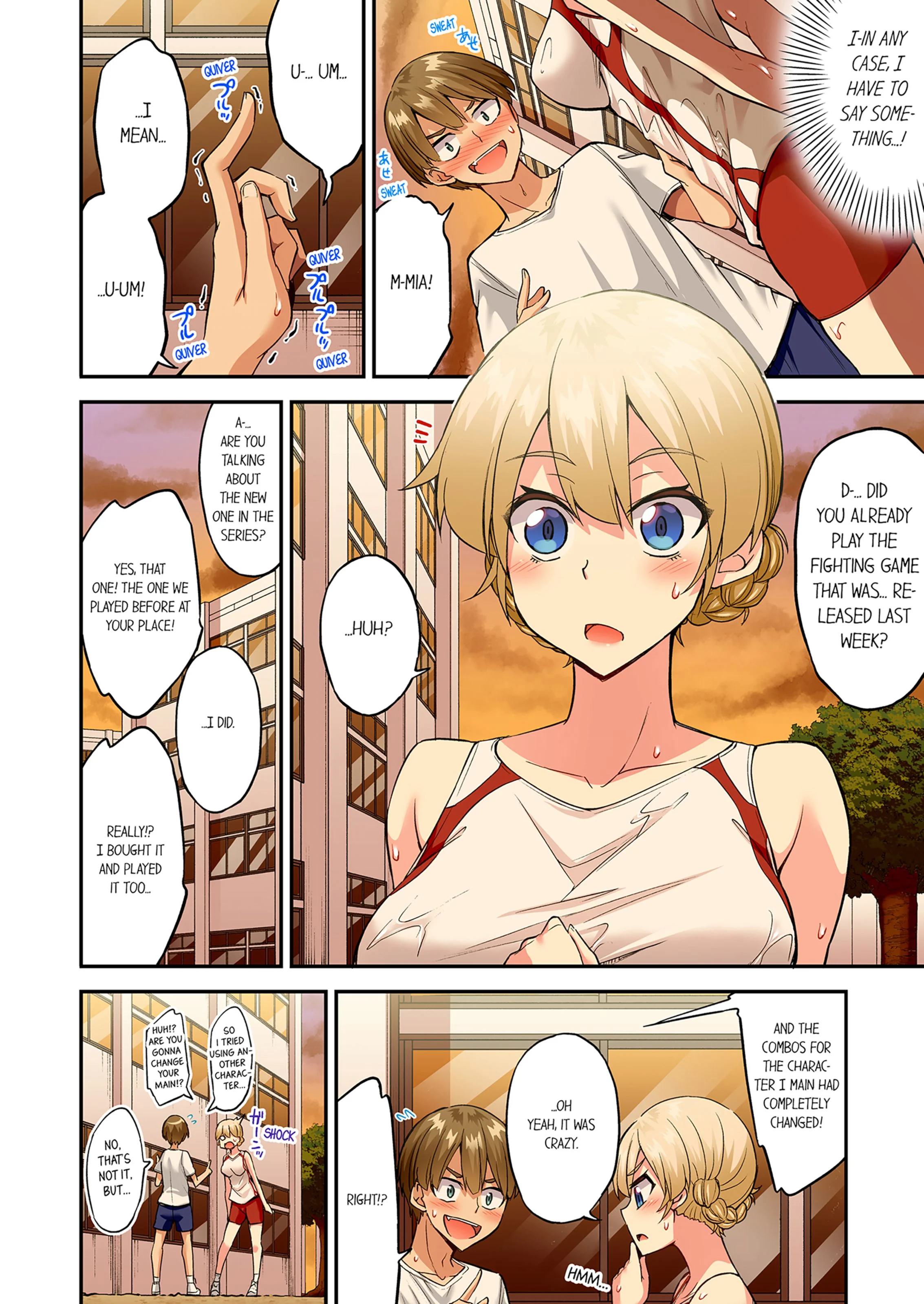 Traditional Job Of Washing Girls’ Body [Toyo] 20 . Traditional Job Of Washing Girls' Body - [Toyo] – page 61